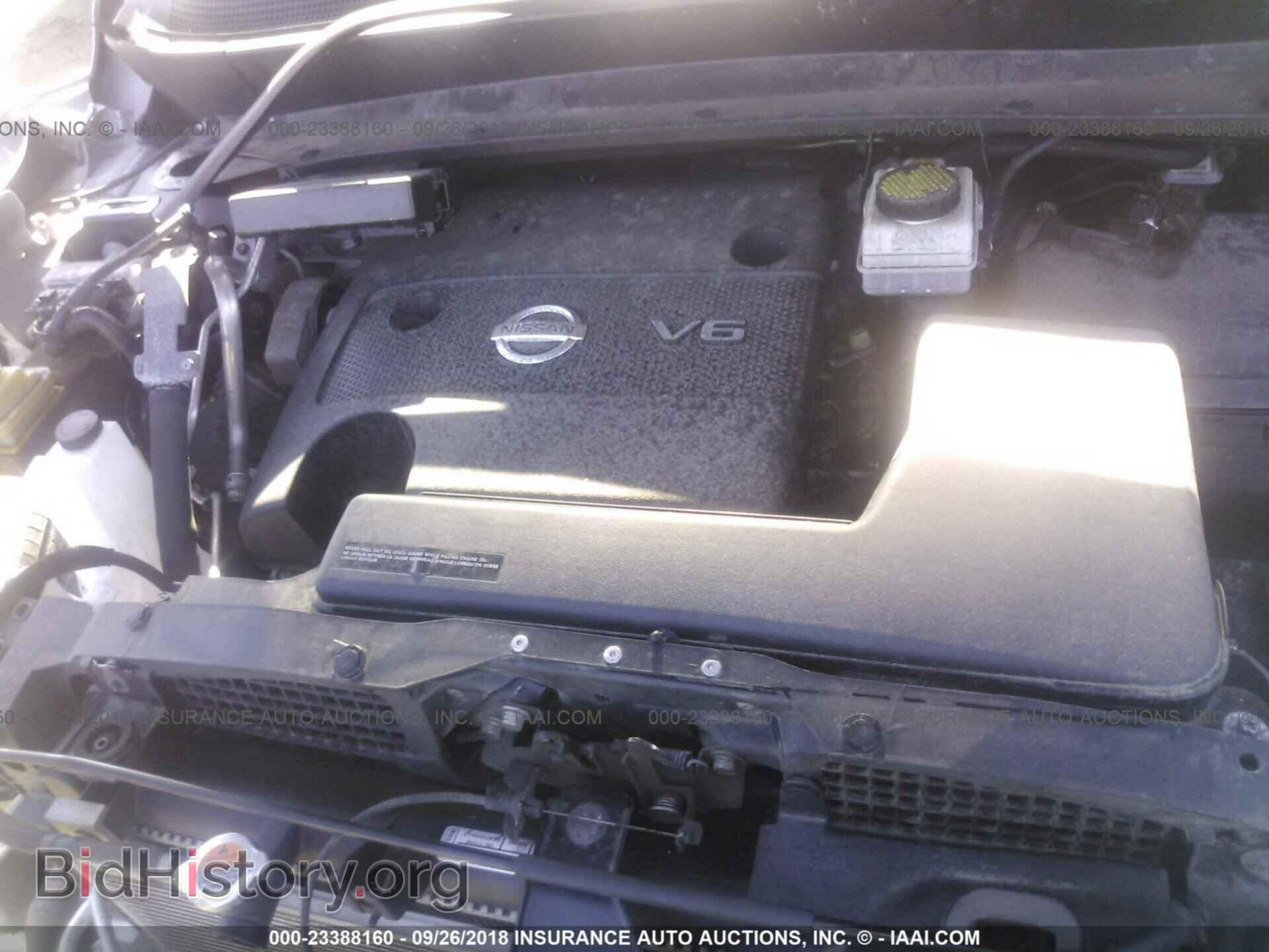 2014 Nissan Pathfinder - VIN: 5N1AR2MM6EC682242 - Фото 10