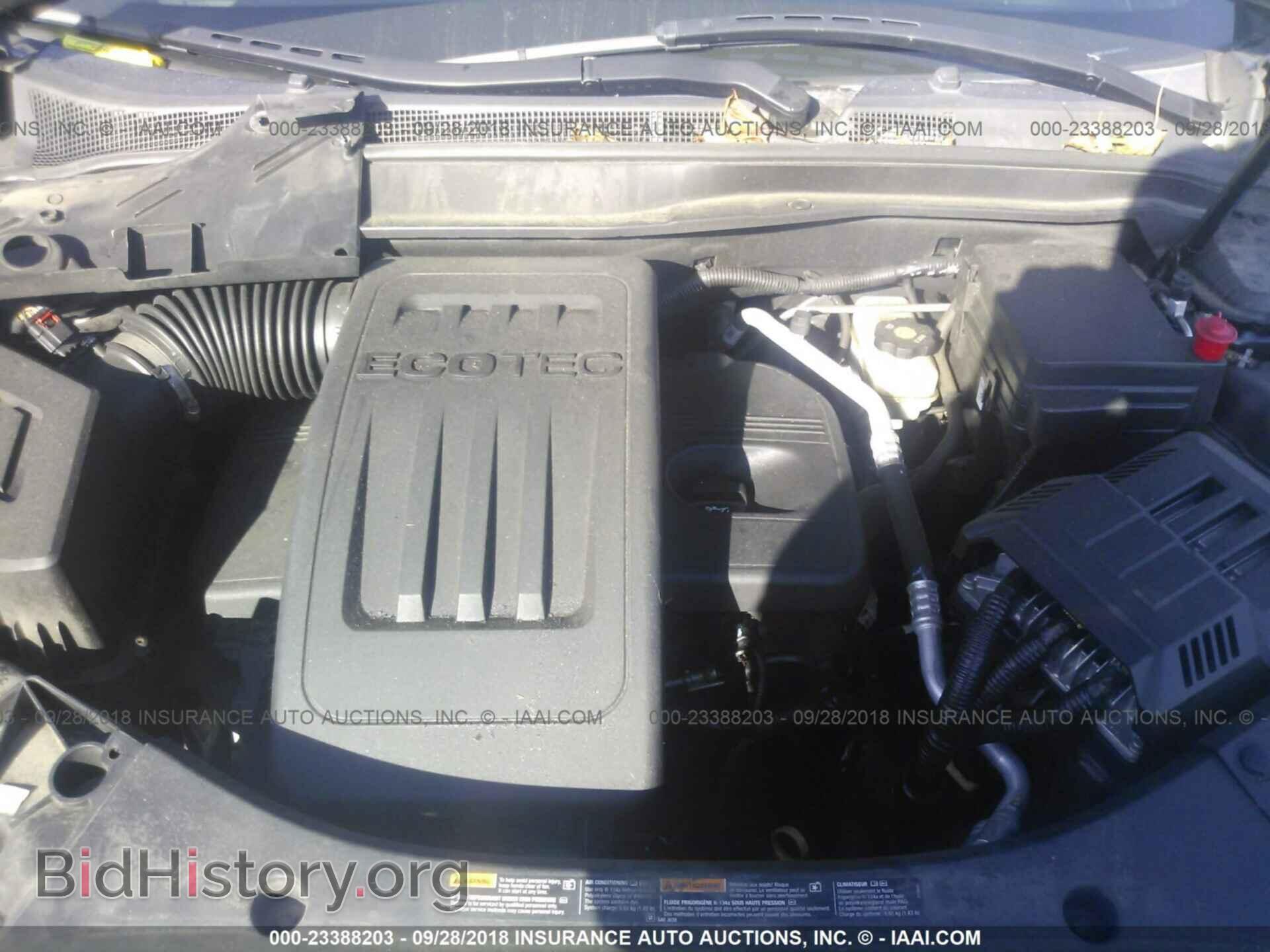 2013 Gmc Terrain - VIN: 2GKALSEK1D6199790 - Фото 10