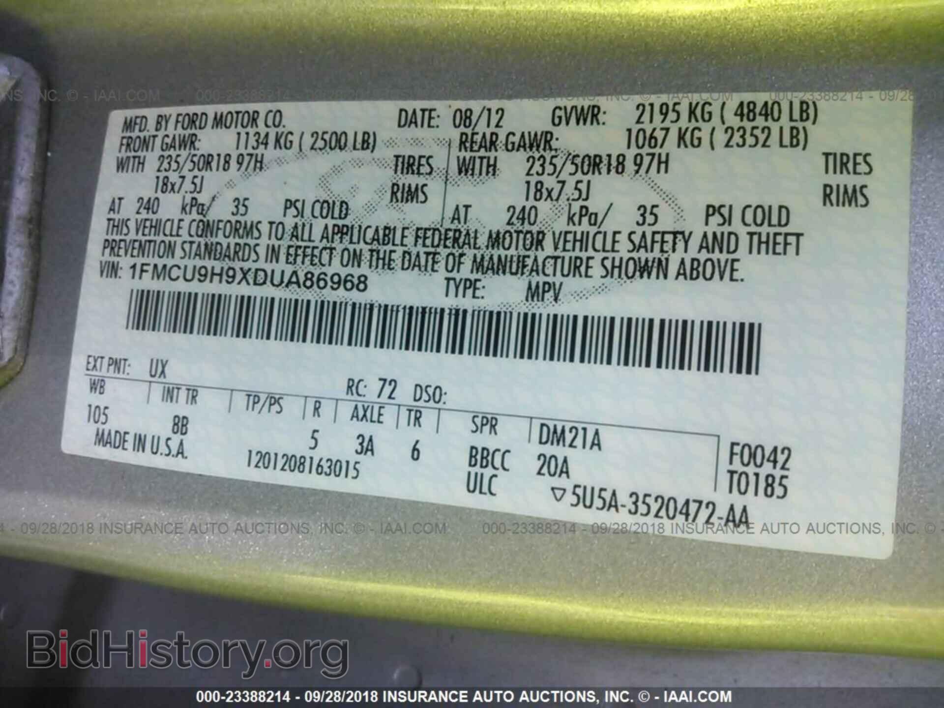2013 Ford Escape - VIN: 1FMCU9H9XDUA86968 - Фото 9