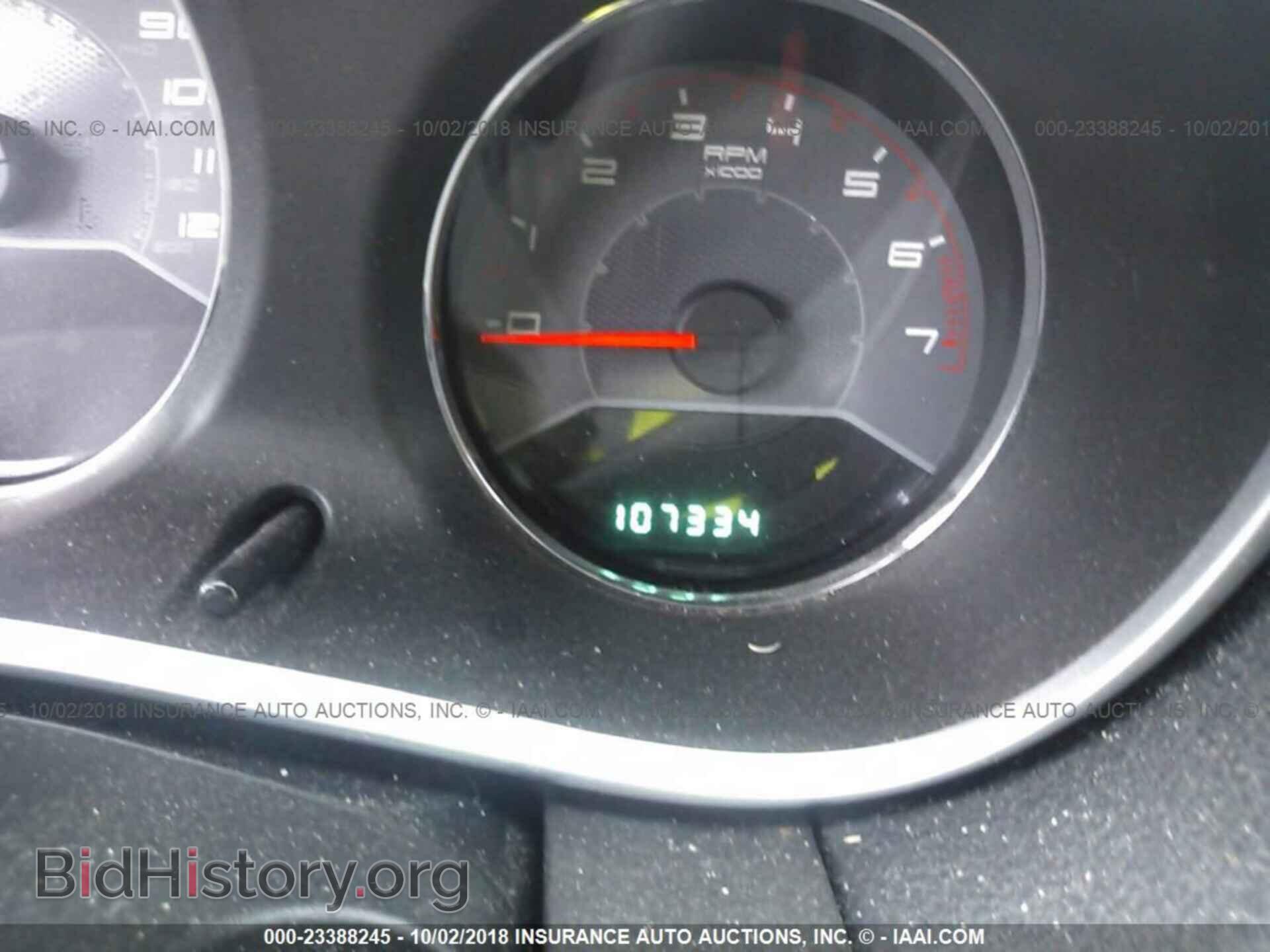 2011 Dodge Avenger - VIN: 1B3BD1FG4BN586457 - Photo 7