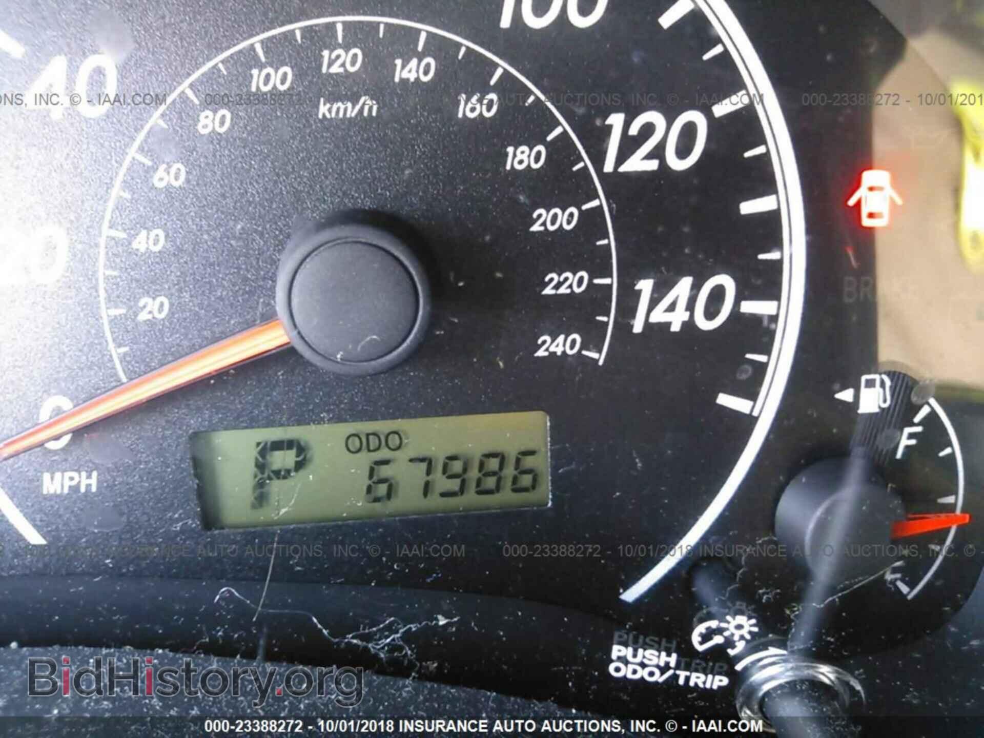 2012 Toyota Corolla - VIN: 2T1BU4EEXCC801554 - Фото 7