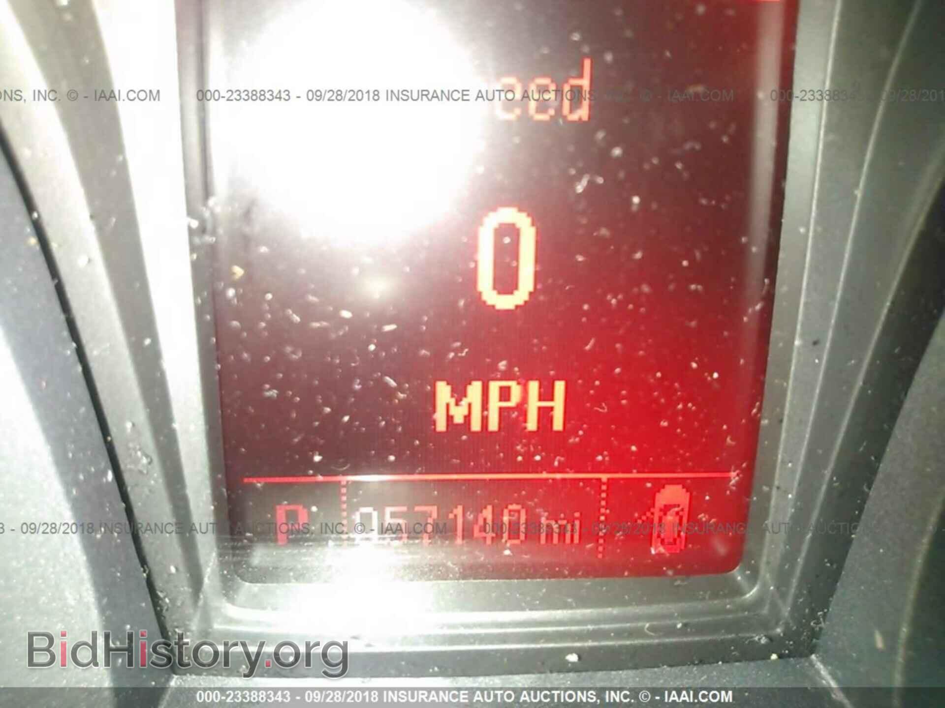 2013 Gmc Terrain - VIN: 2GKALMEK1D6148592 - Photo 7