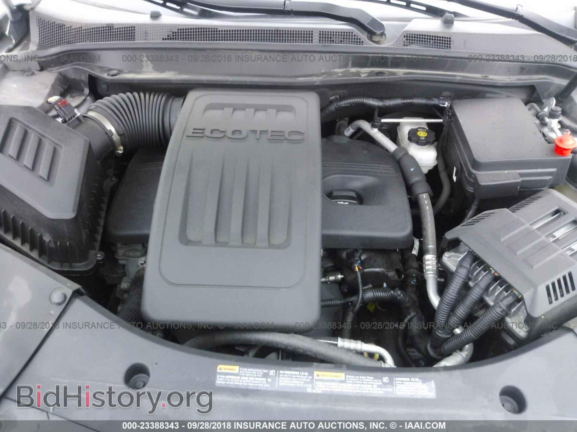 2013 Gmc Terrain - VIN: 2GKALMEK1D6148592 - Photo 10