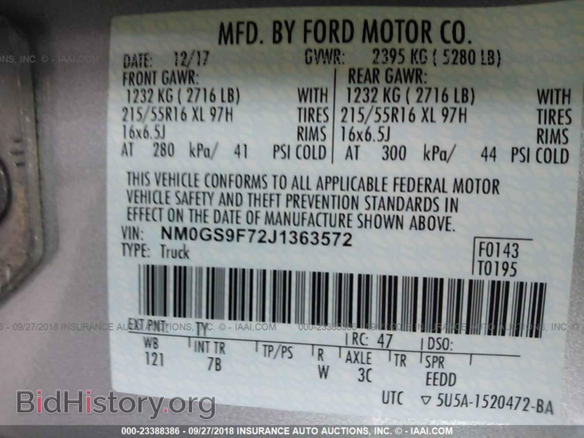 2018 Ford Transit - VIN: NM0GS9F72J1363572 - Фото 9