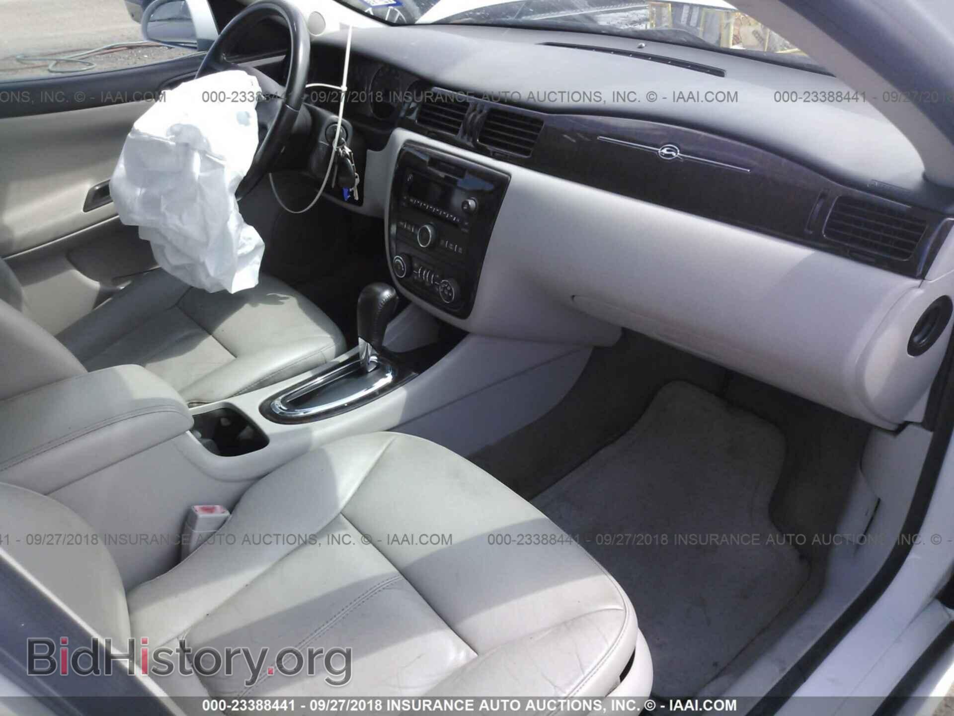 2013 CHEVROLET IMPALA - VIN: 2G1WC5E32D1192185 - Photo 5