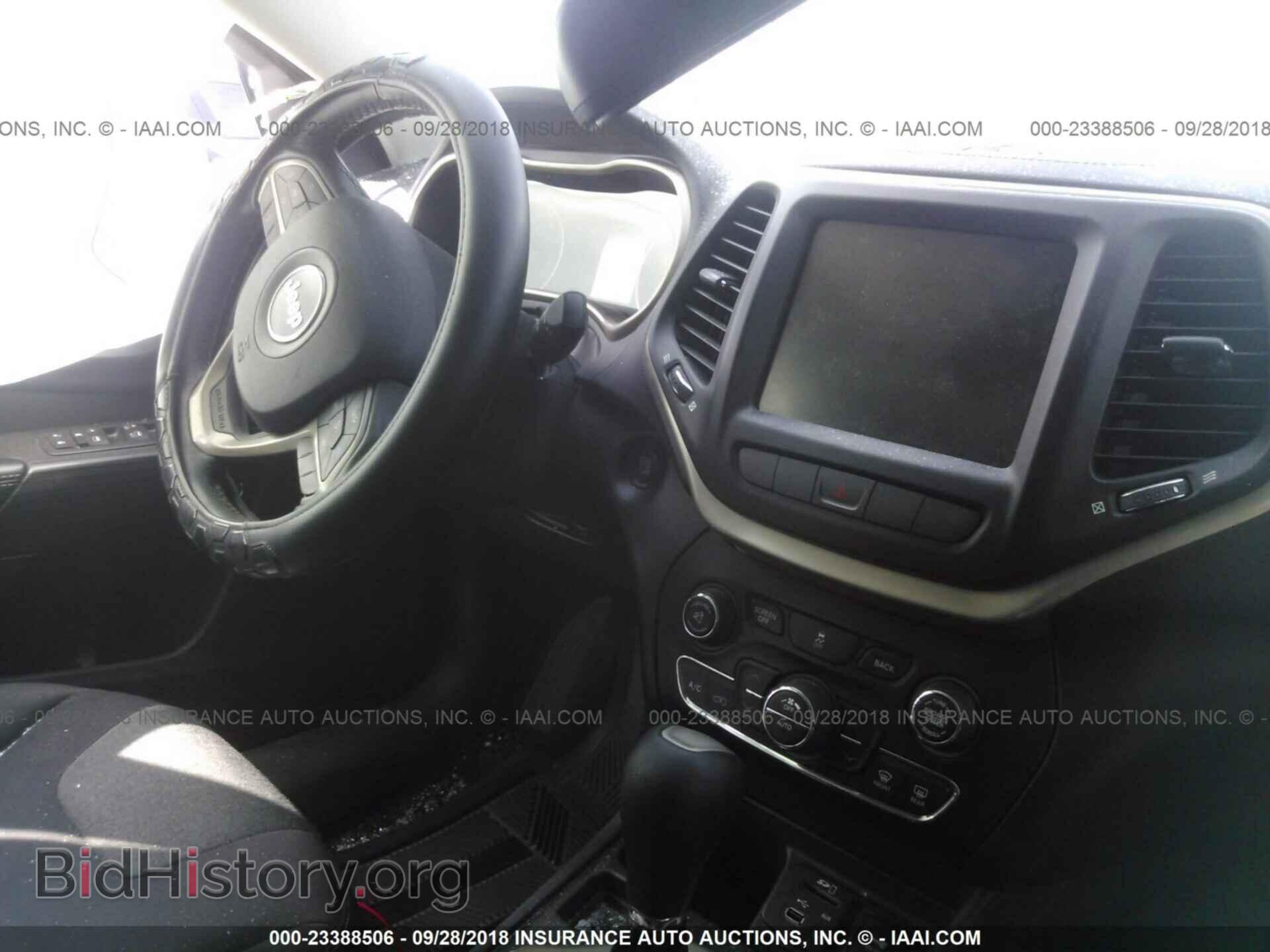 2014 Jeep Cherokee - VIN: 1C4PJLCS8EW105142 - Фото 5