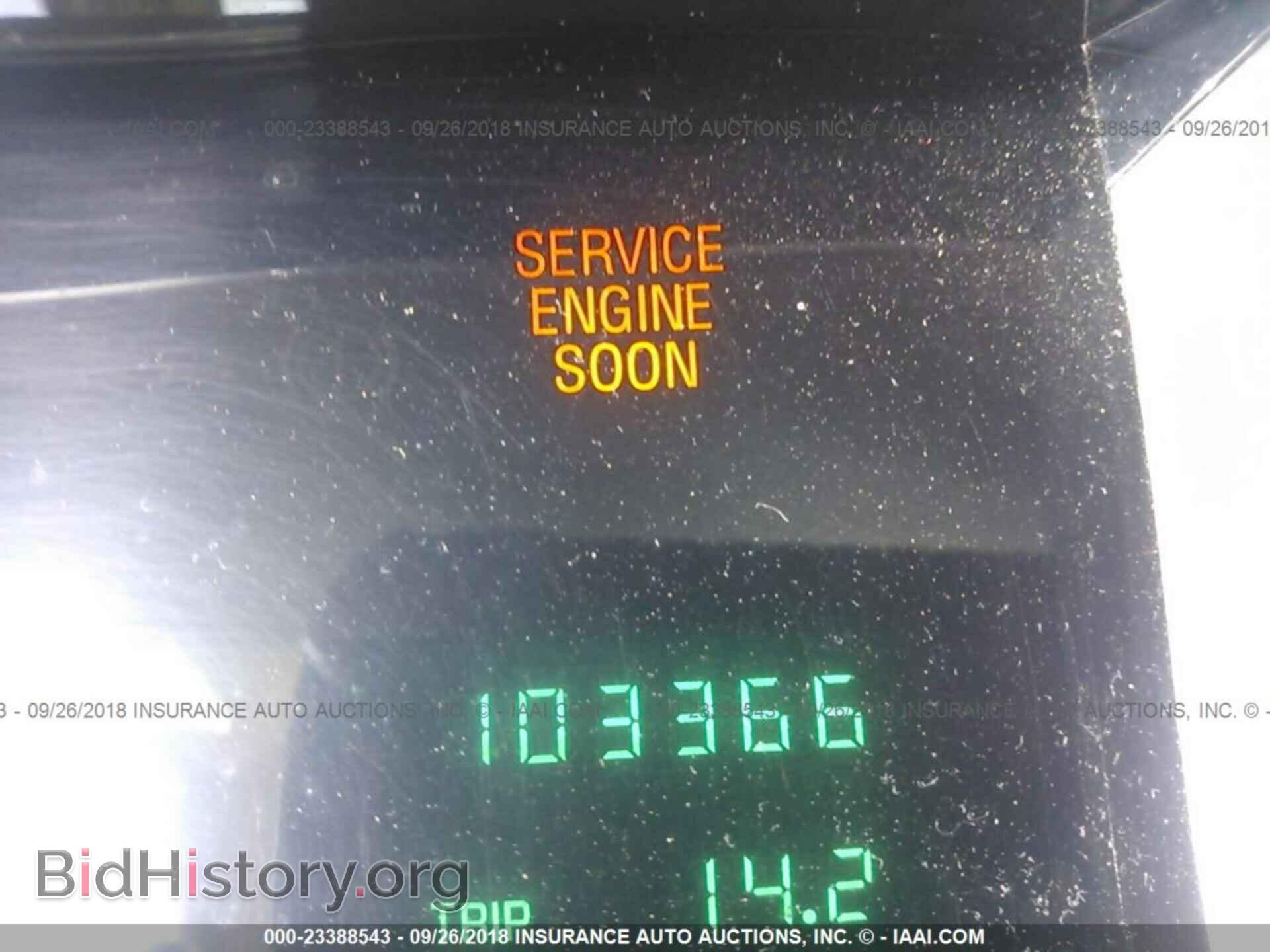 1996 CADILLAC DEVILLE - VIN: 1G6KD52Y0TU306970 - Photo 7
