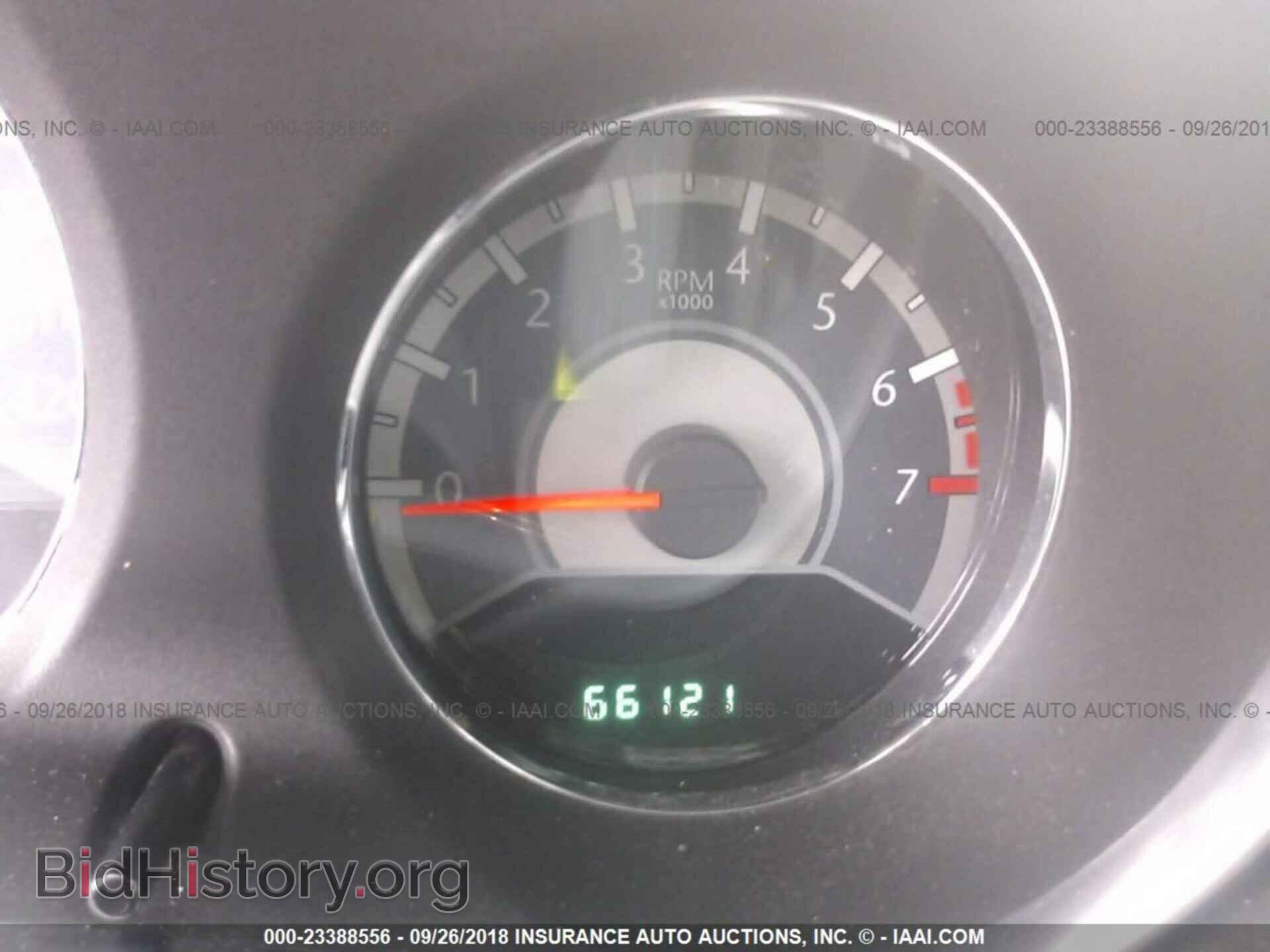 2012 Chrysler 200 - VIN: 1C3CCBCB1CN263820 - Фото 7