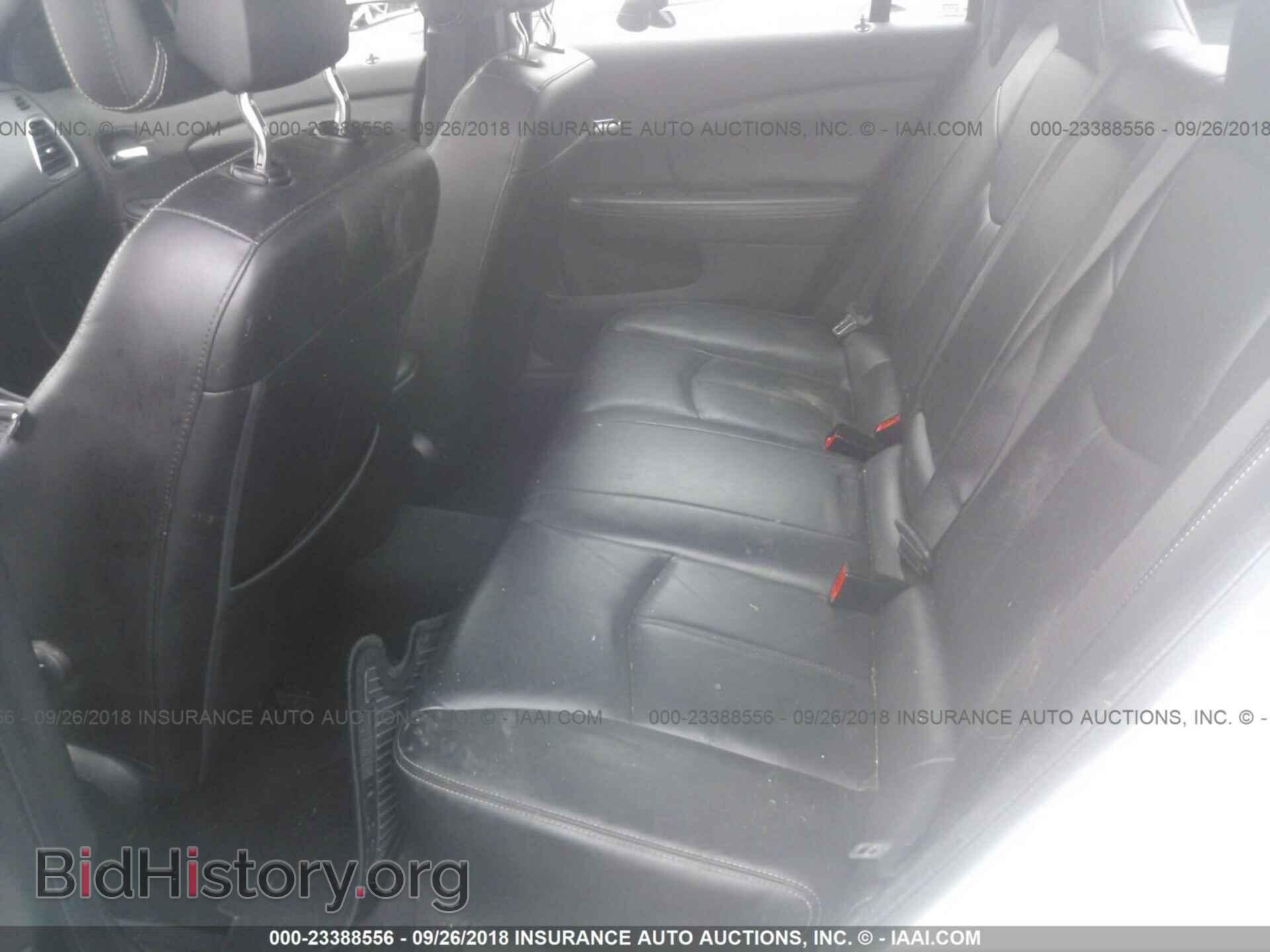 2012 Chrysler 200 - VIN: 1C3CCBCB1CN263820 - Фото 8