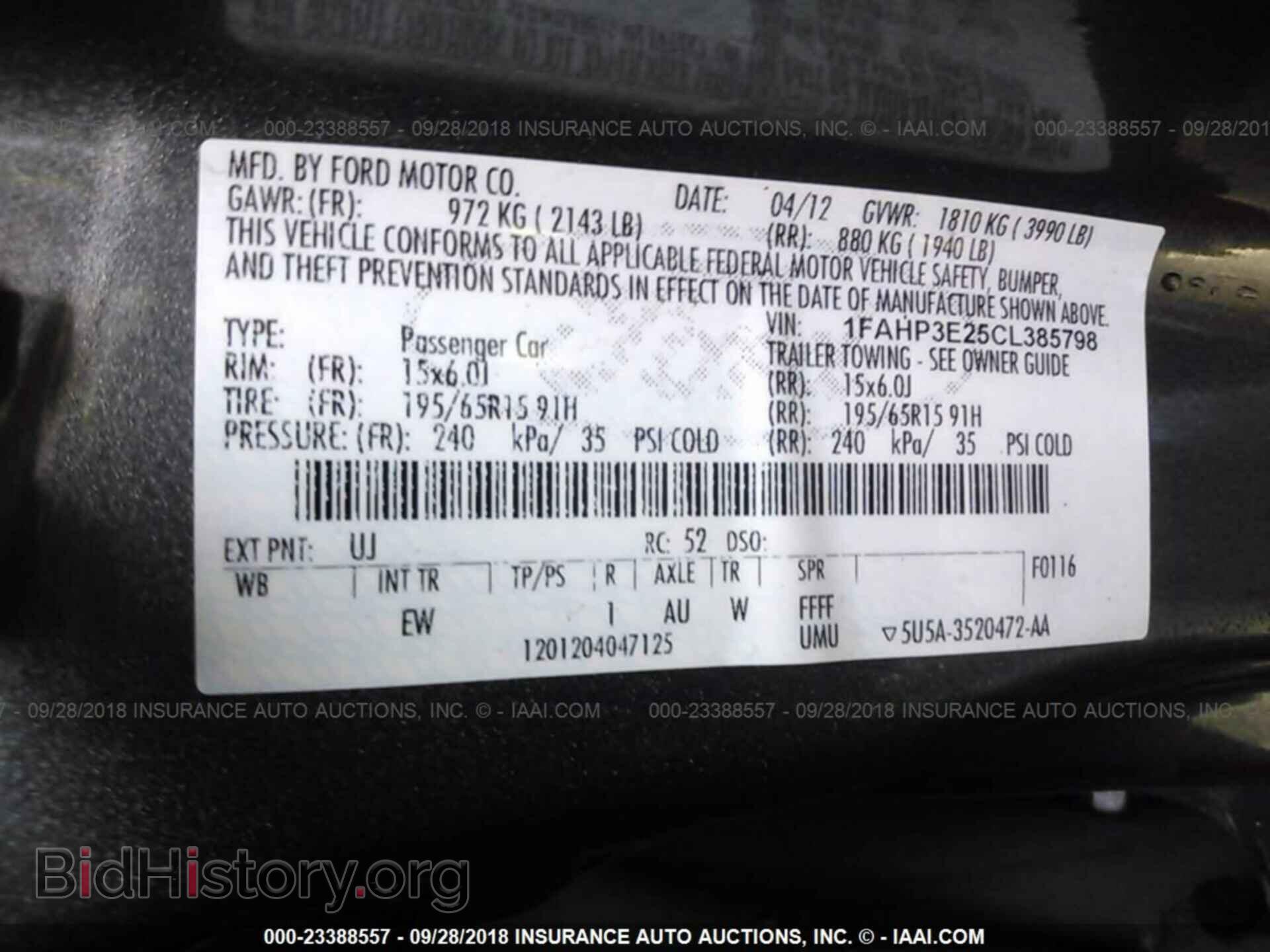 2012 Ford Focus - VIN: 1FAHP3E25CL385798 - Photo 9