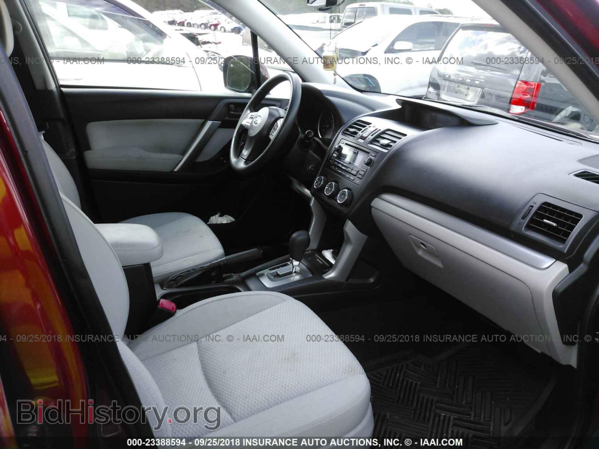 2015 Subaru Forester - VIN: JF2SJADC5FH560771 - Photo 5