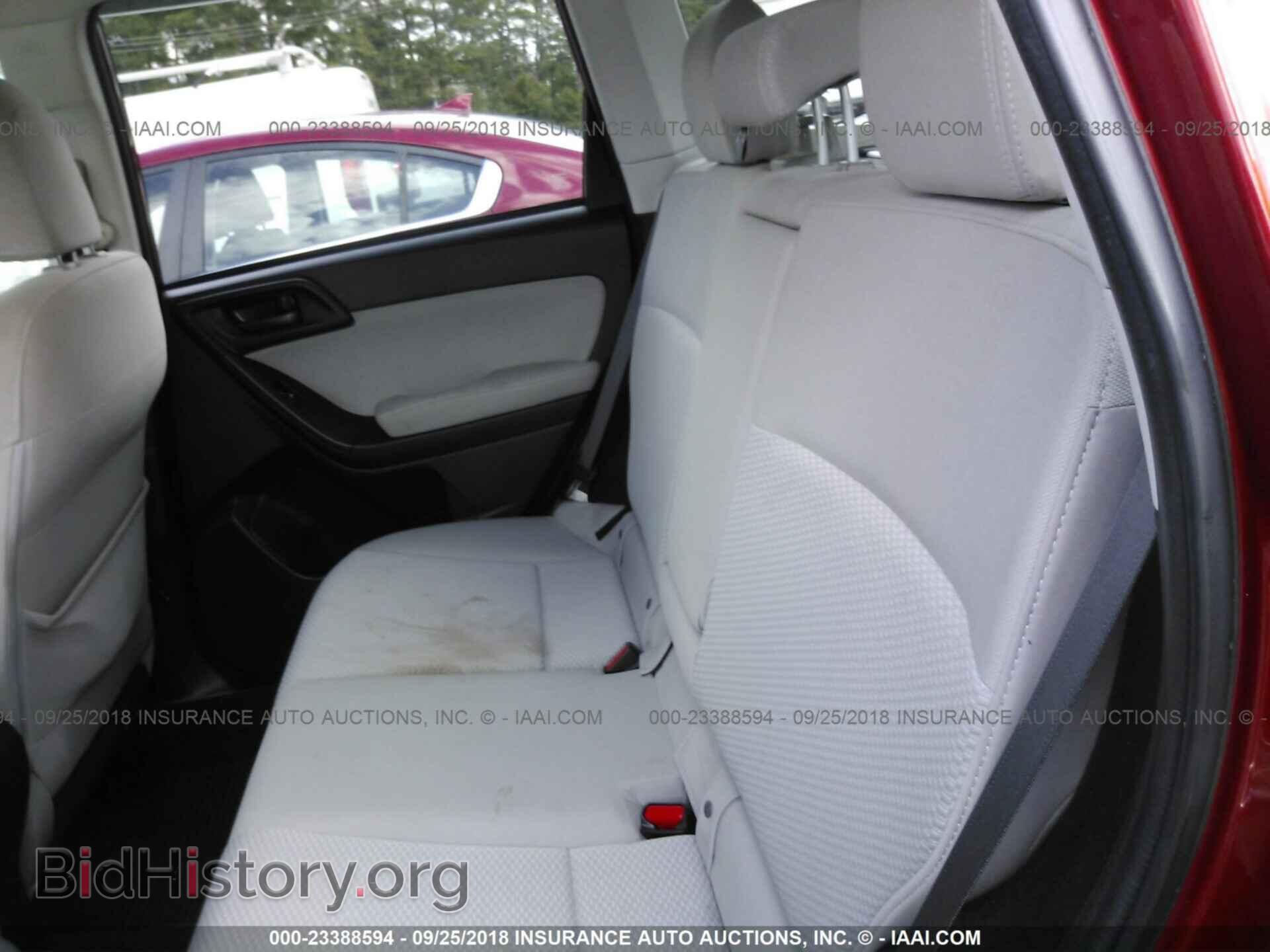 2015 Subaru Forester - VIN: JF2SJADC5FH560771 - Photo 8
