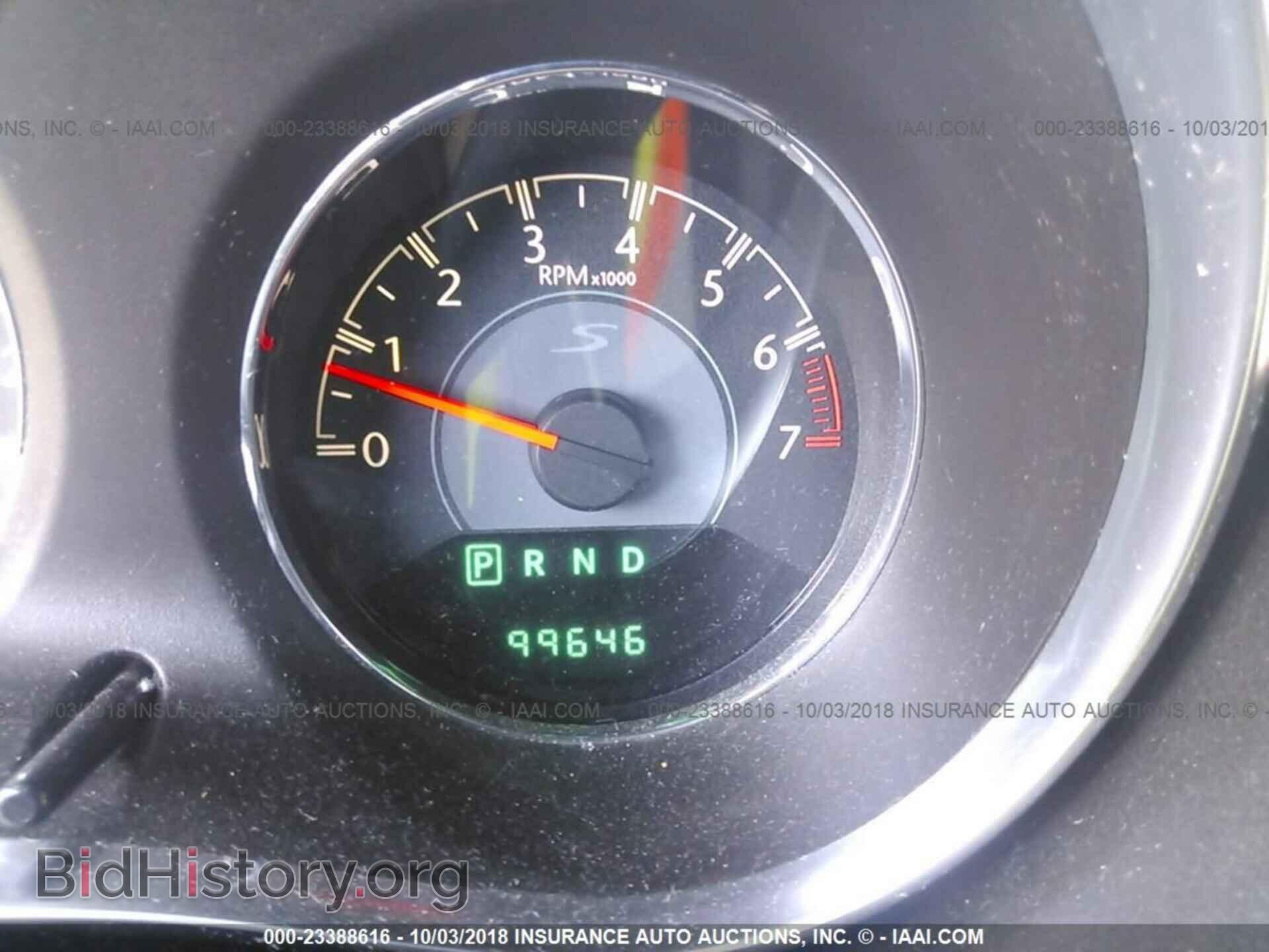 2014 Chrysler 200 - VIN: 1C3CCBBG2EN158445 - Photo 7