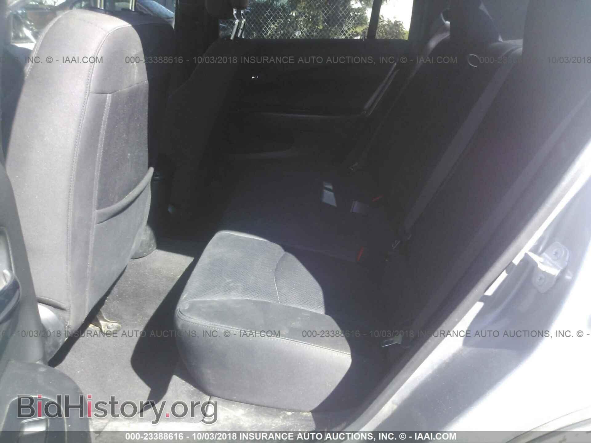 2014 Chrysler 200 - VIN: 1C3CCBBG2EN158445 - Photo 8