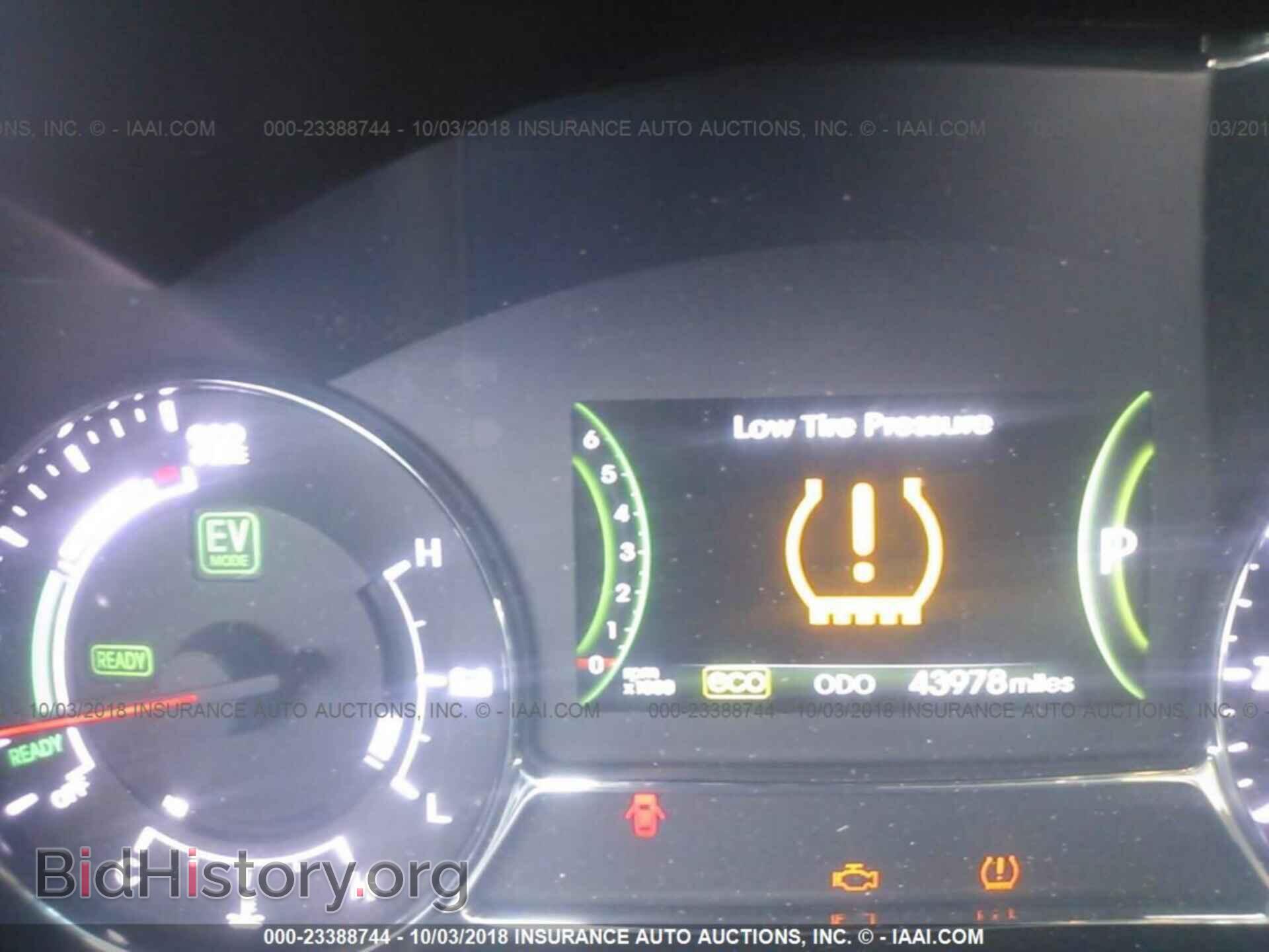 2013 Kia Optima - VIN: KNAGM4AD9D5061865 - Photo 7