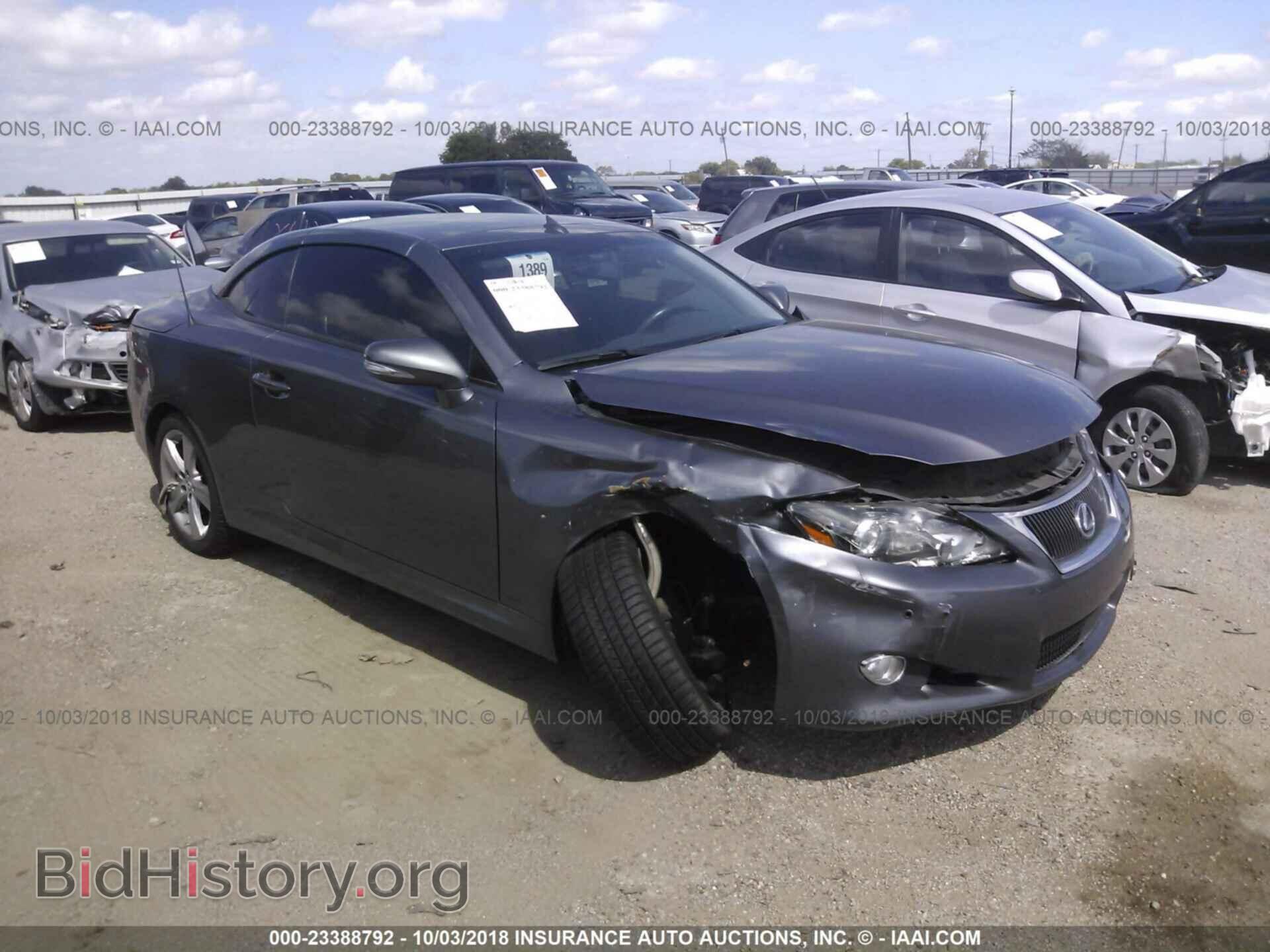 Фотография JTHFF2C29C2525972 - Lexus Is 2012
