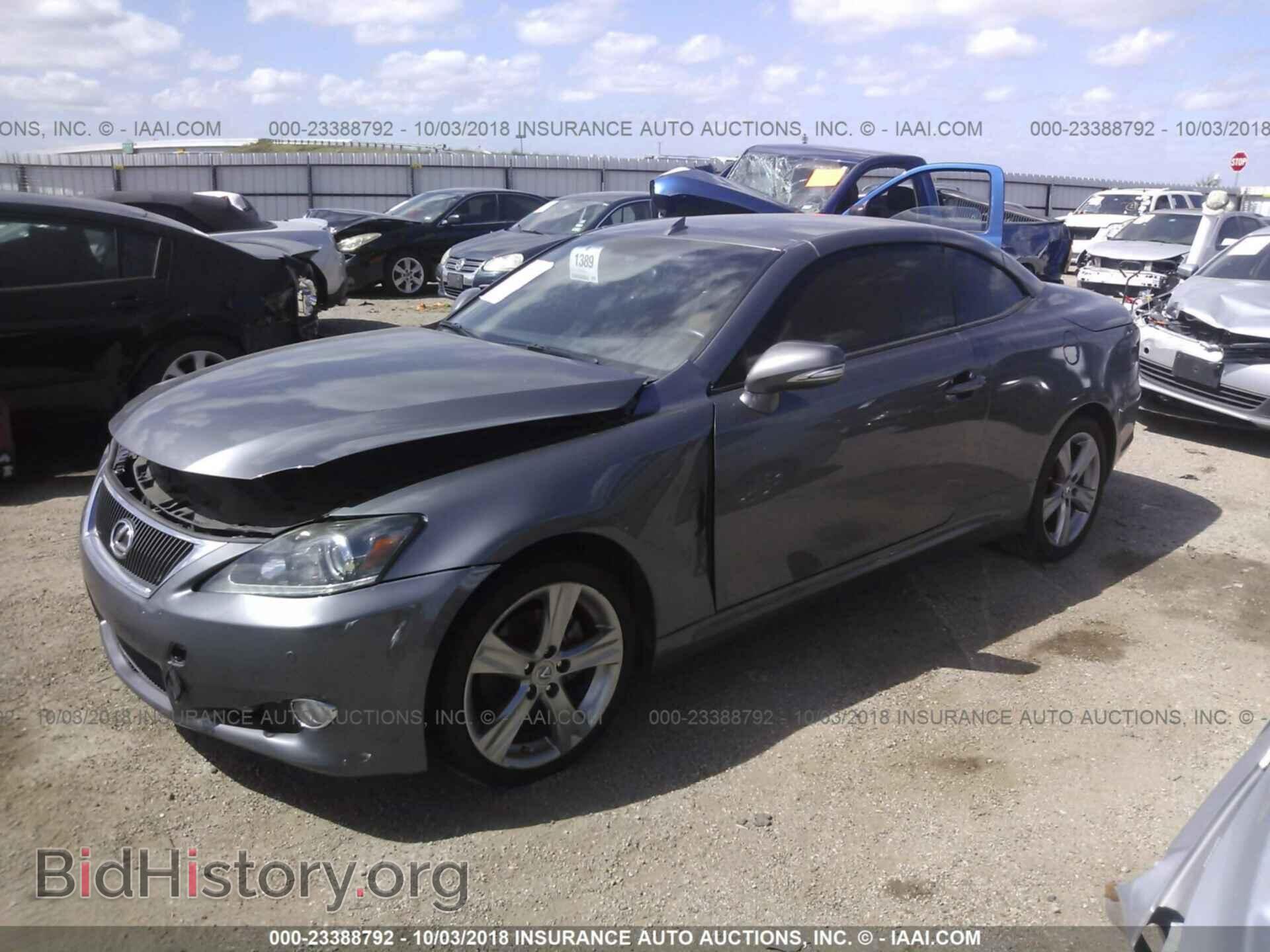 2012 Lexus Is - VIN: JTHFF2C29C2525972 - Фото 2