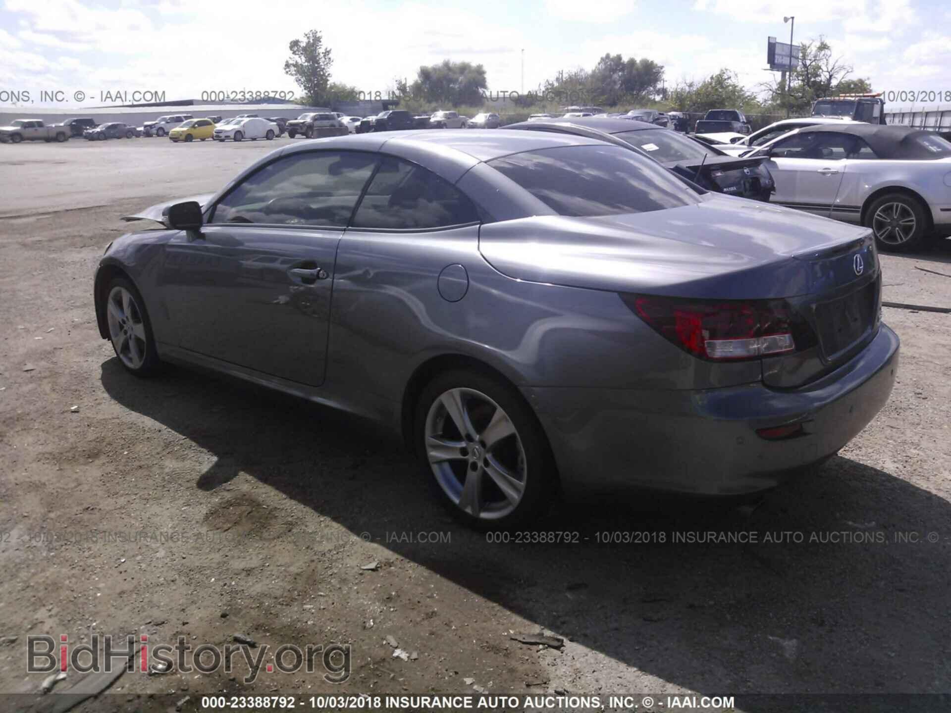 2012 Lexus Is - VIN: JTHFF2C29C2525972 - Фото 3