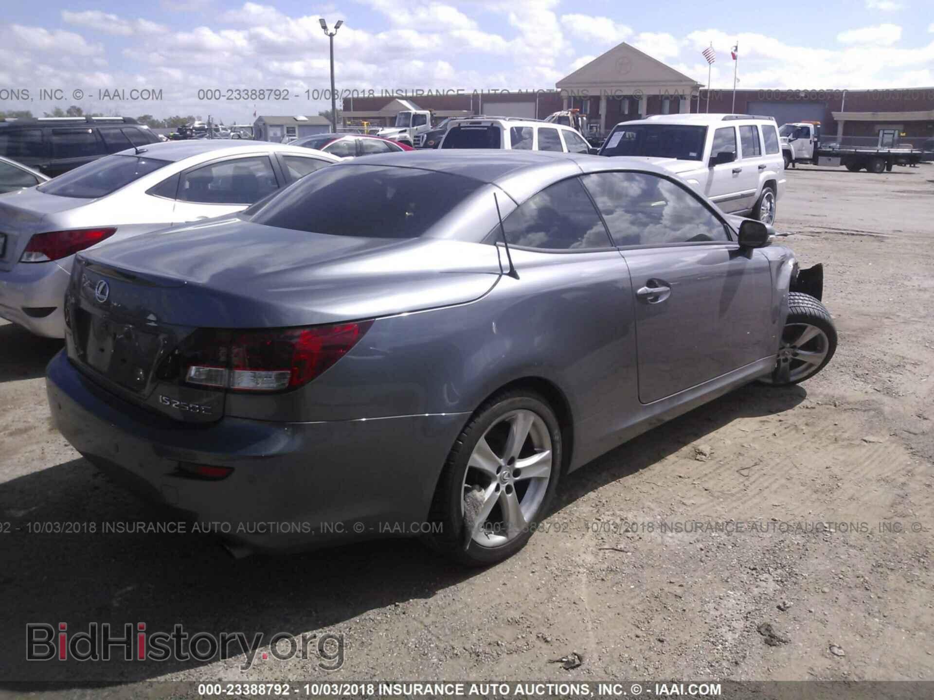 2012 Lexus Is - VIN: JTHFF2C29C2525972 - Фото 4