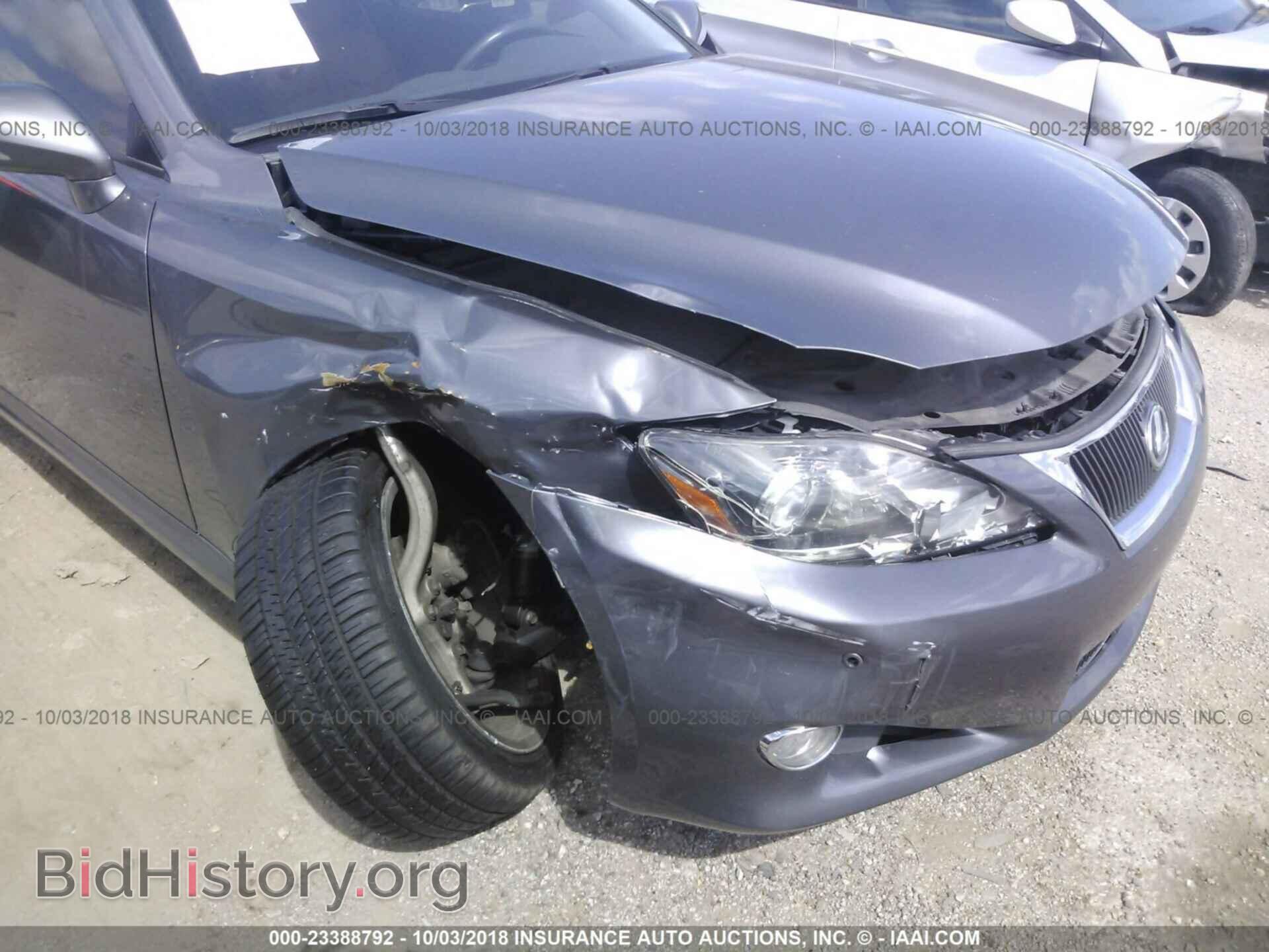 2012 Lexus Is - VIN: JTHFF2C29C2525972 - Фото 6