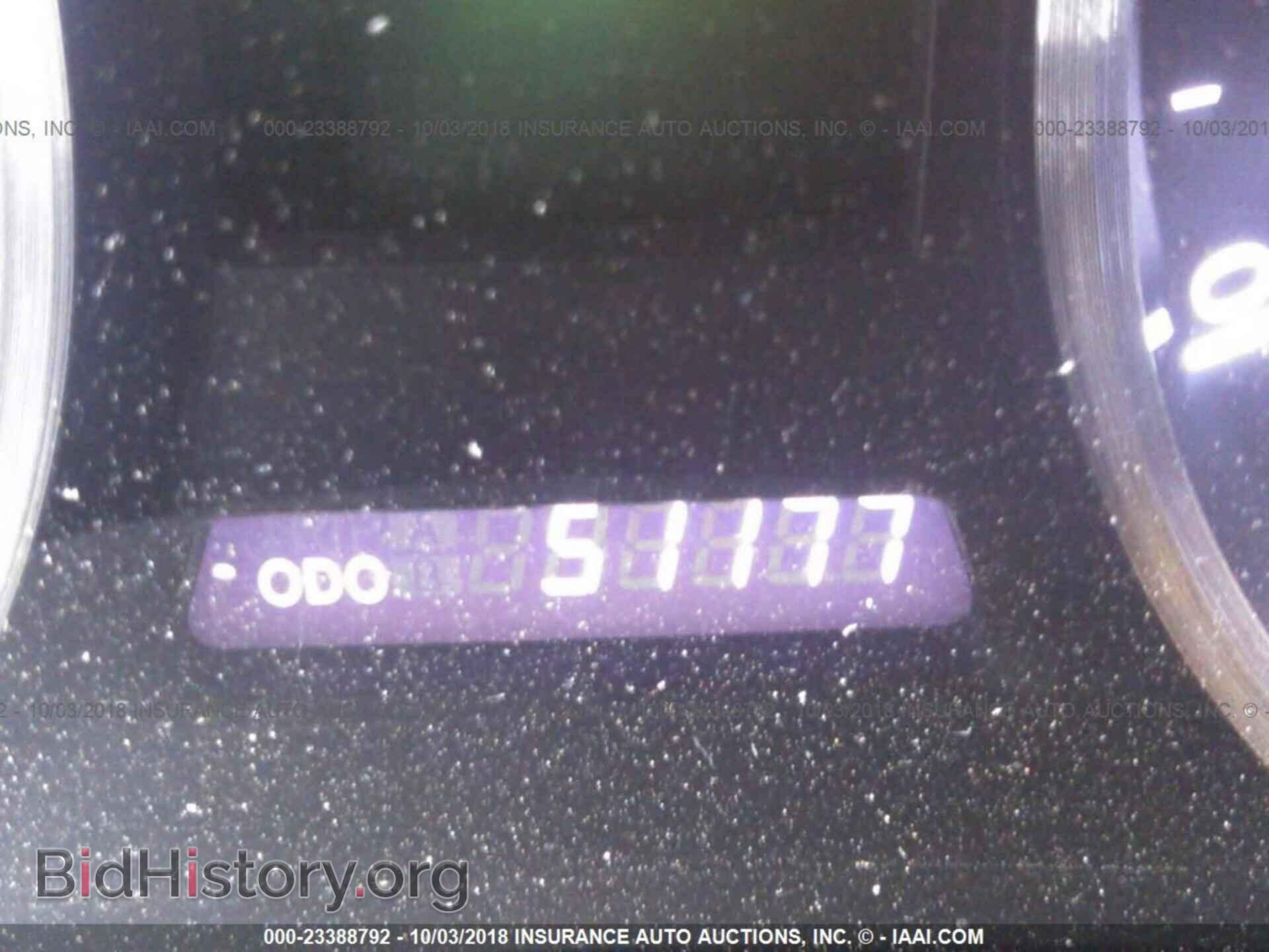 2012 Lexus Is - VIN: JTHFF2C29C2525972 - Фото 7