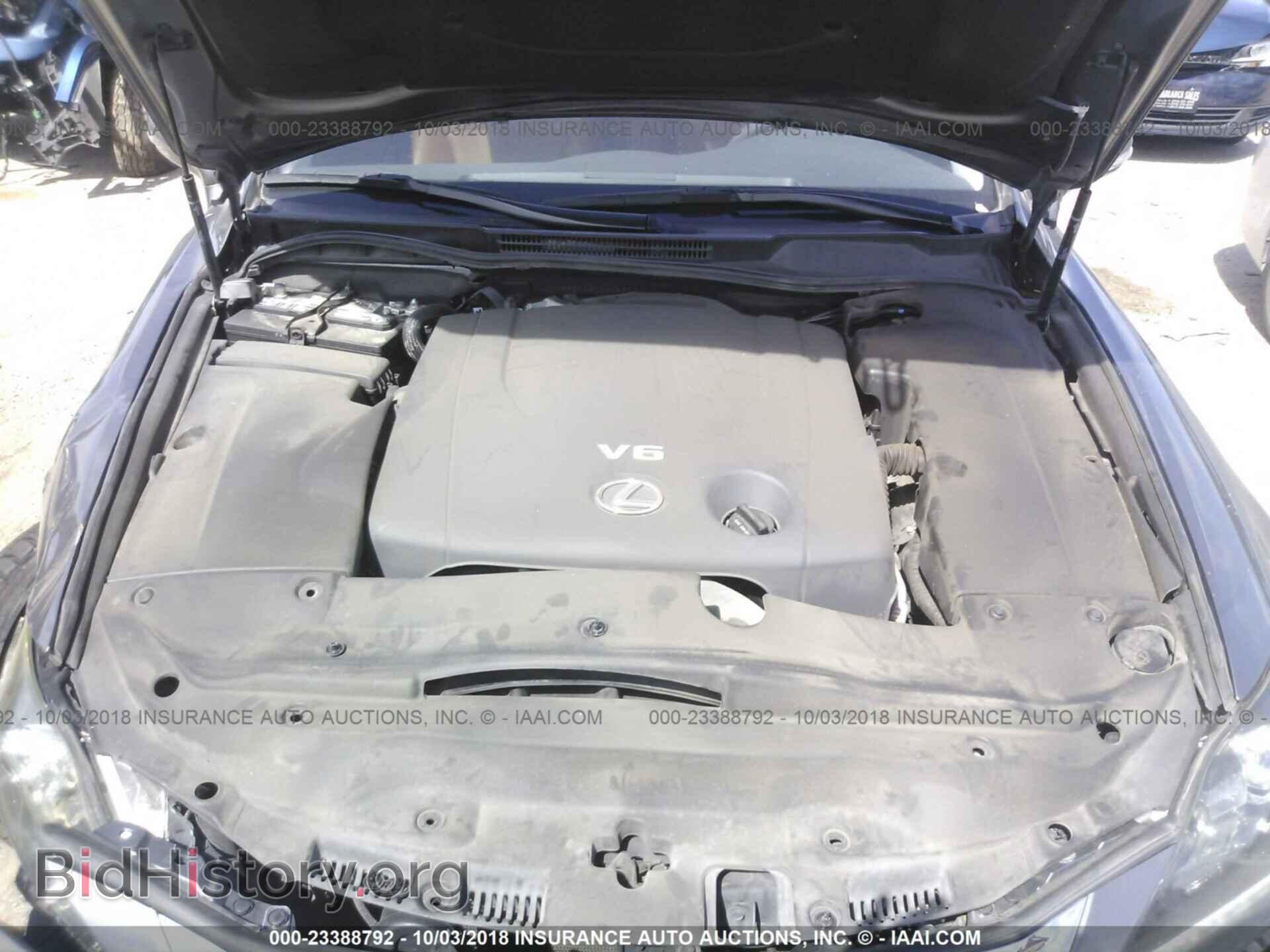 2012 Lexus Is - VIN: JTHFF2C29C2525972 - Фото 10