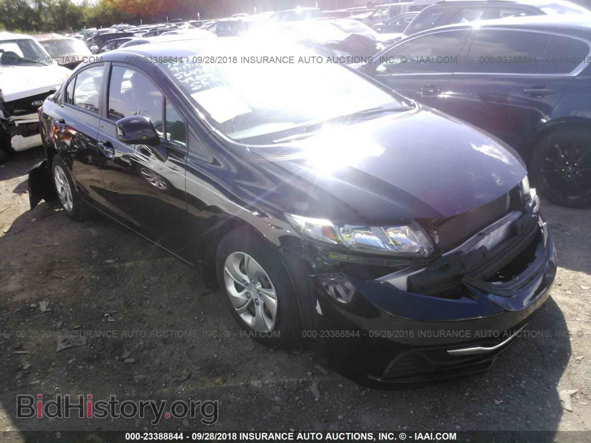 Фотография 2HGFB2F59DH564767 - Honda Civic 2013