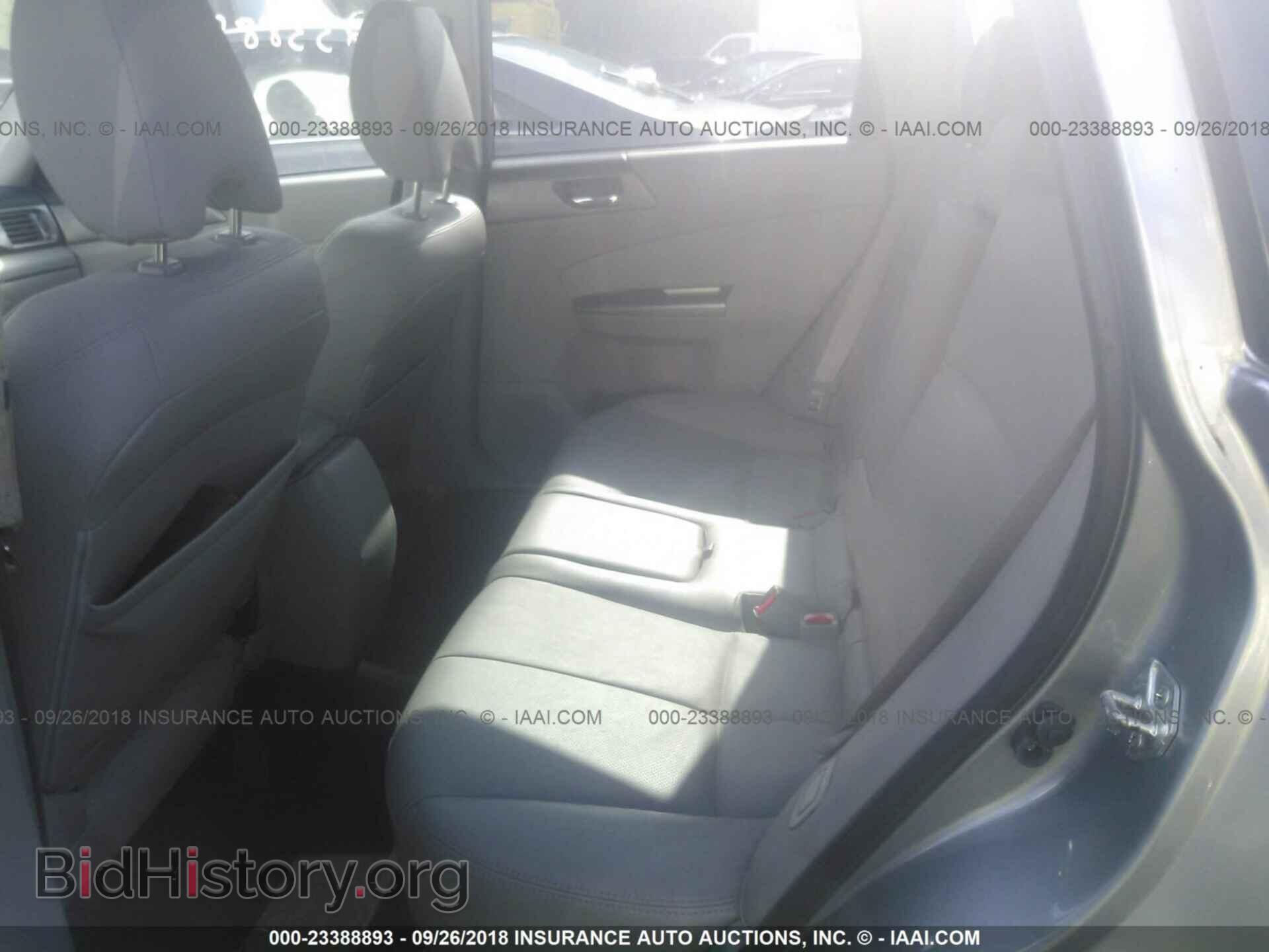 2011 Subaru Forester - VIN: JF2SHAHC2BH708357 - Фото 8
