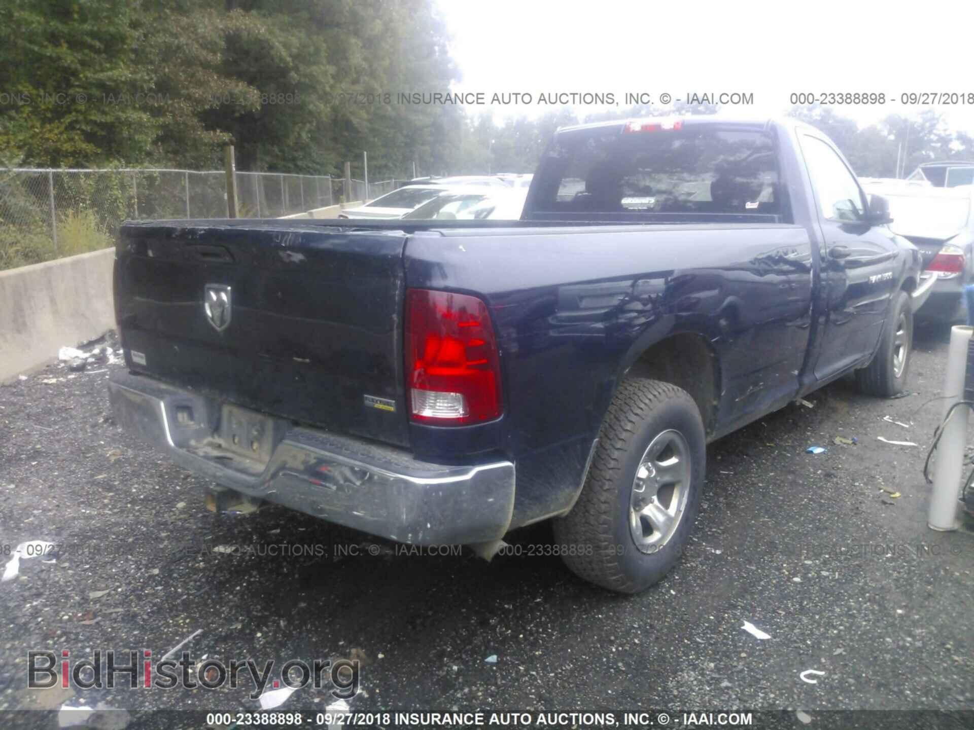 2012 Dodge Ram 1500 - VIN: 3C6JD6DP9CG278020 - Фото 4
