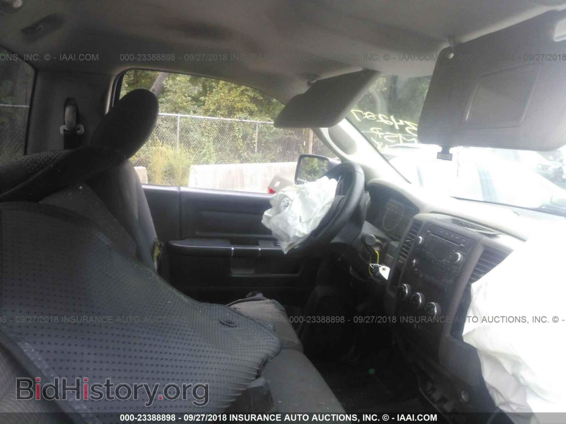 2012 Dodge Ram 1500 - VIN: 3C6JD6DP9CG278020 - Фото 5