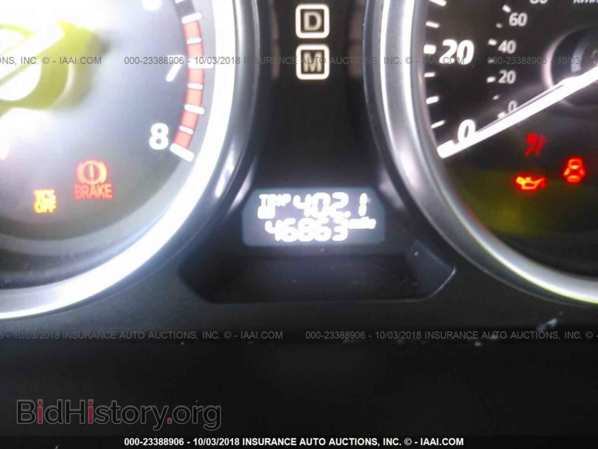 2015 Mazda Cx-9 - VIN: JM3TB3DA3F0454058 - Фото 7