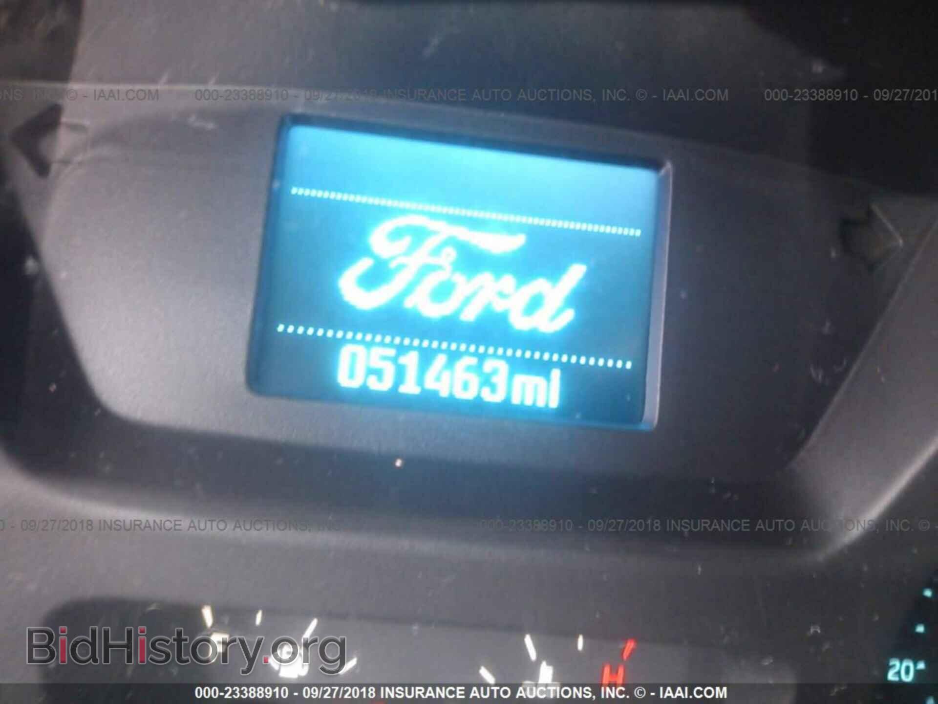 2015 Ford Transit - VIN: 1FBZX2ZM9FKA73311 - Фото 7