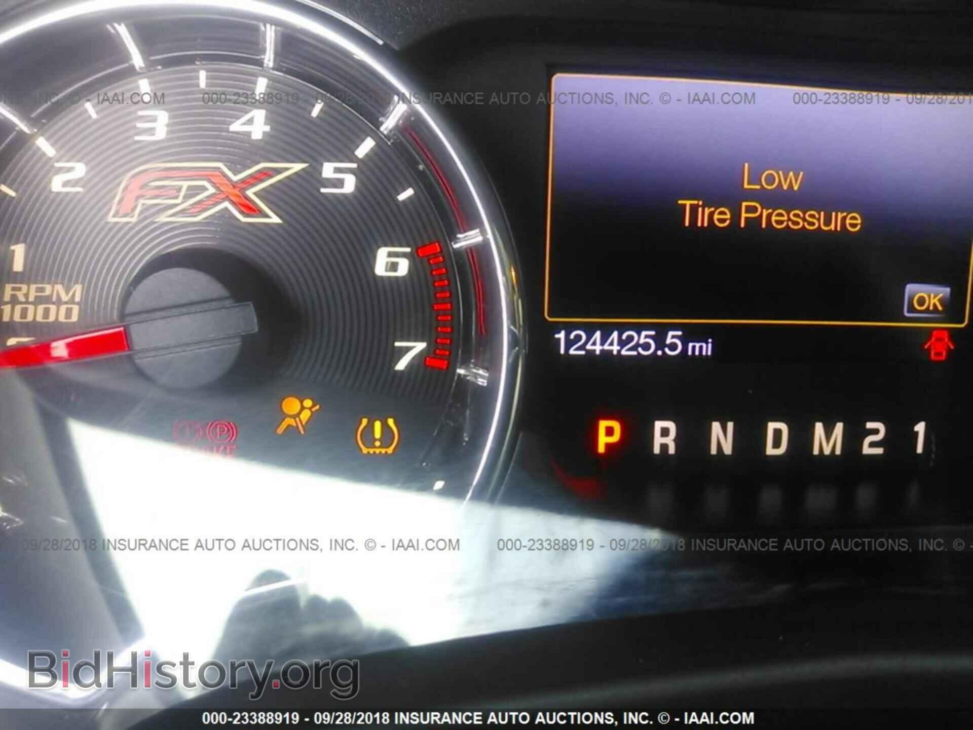 2013 Ford F150 - VIN: 1FTFW1CF2DKD30179 - Photo 7