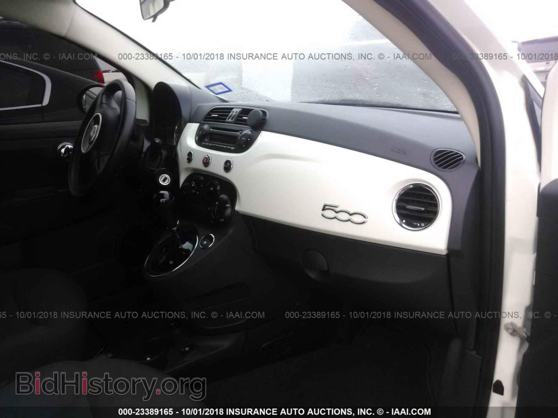 2015 Fiat 500 - VIN: 3C3CFFAR4FT657198 - Фото 5