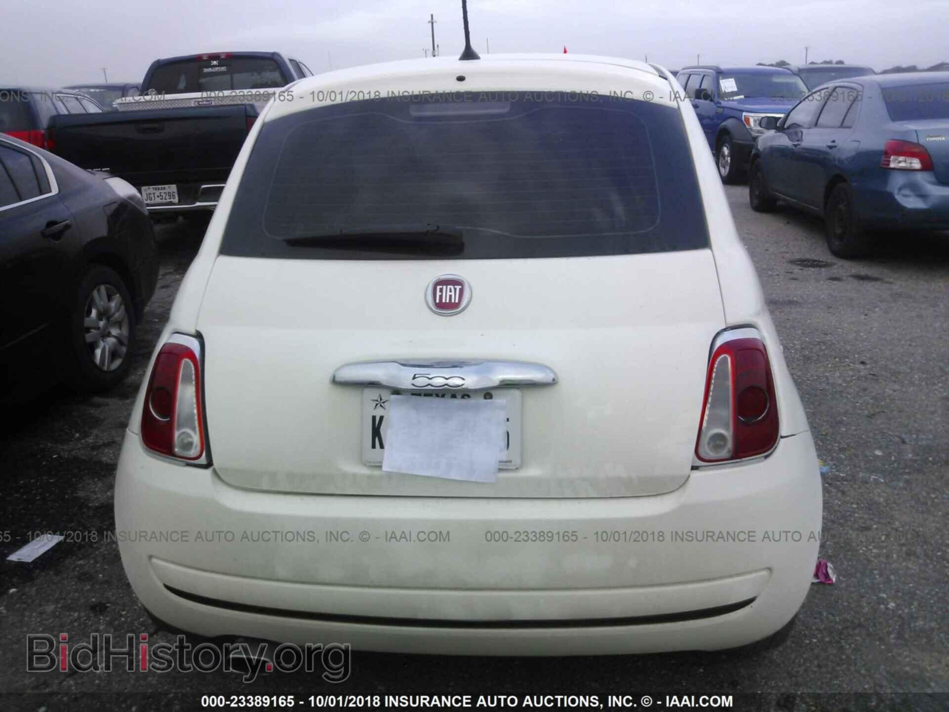 2015 Fiat 500 - VIN: 3C3CFFAR4FT657198 - Фото 6