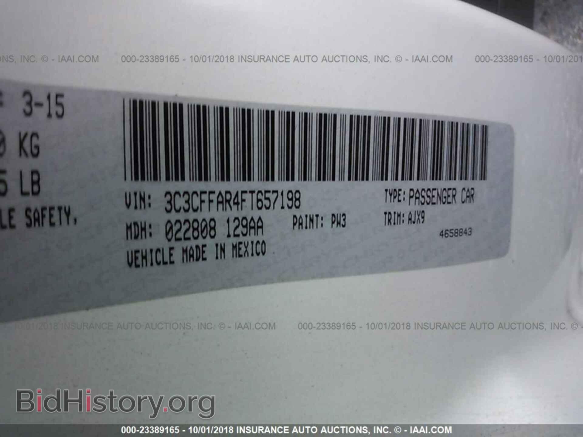 2015 Fiat 500 - VIN: 3C3CFFAR4FT657198 - Фото 9