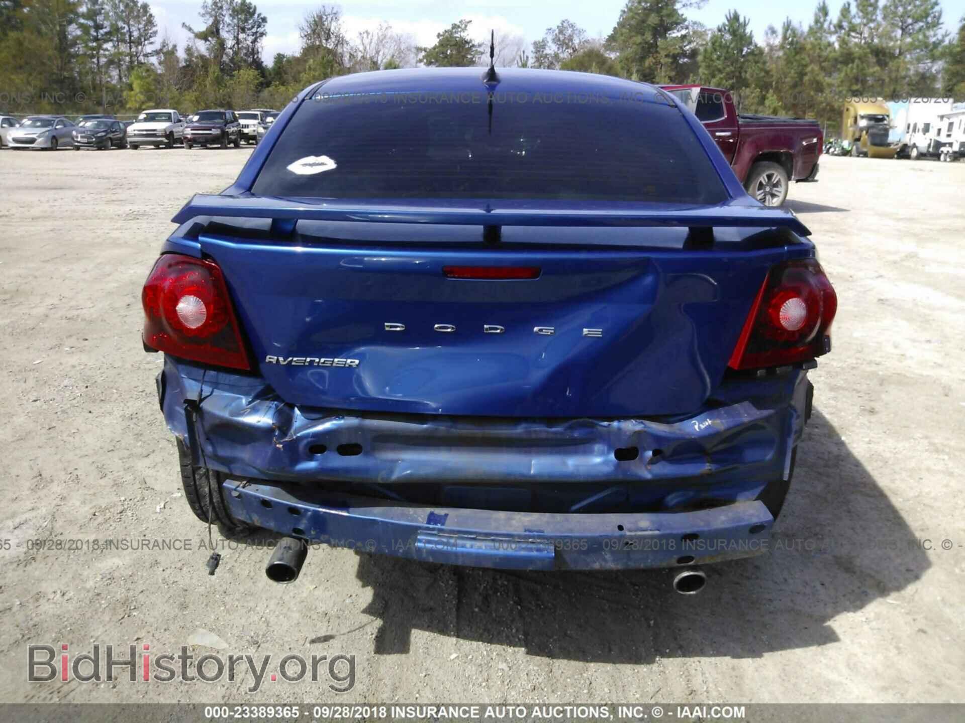 2012 Dodge Avenger - VIN: 1C3CDZEG6CN182570 - Photo 6