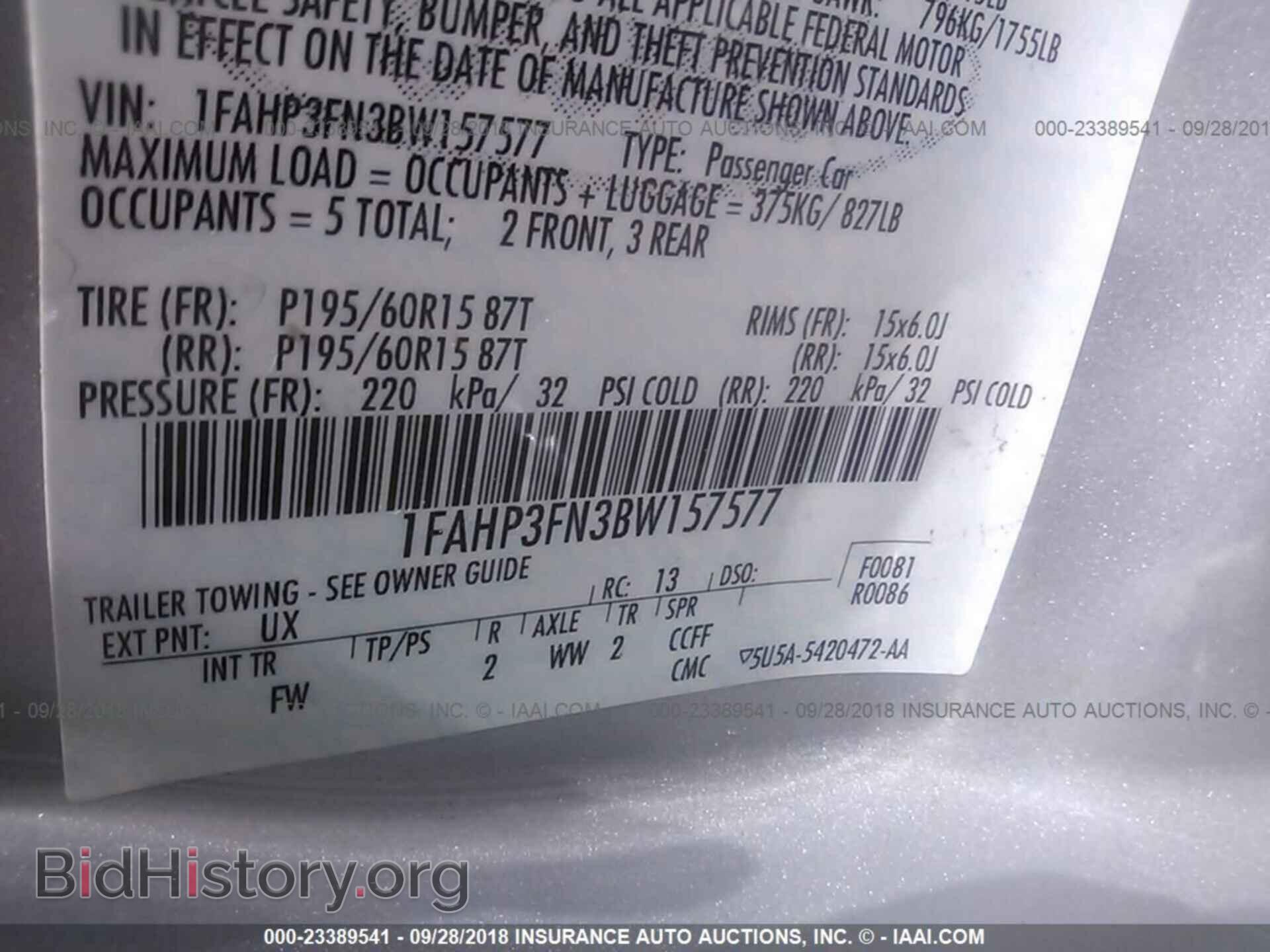 2011 Ford Focus - VIN: 1FAHP3FN3BW157577 - Photo 9