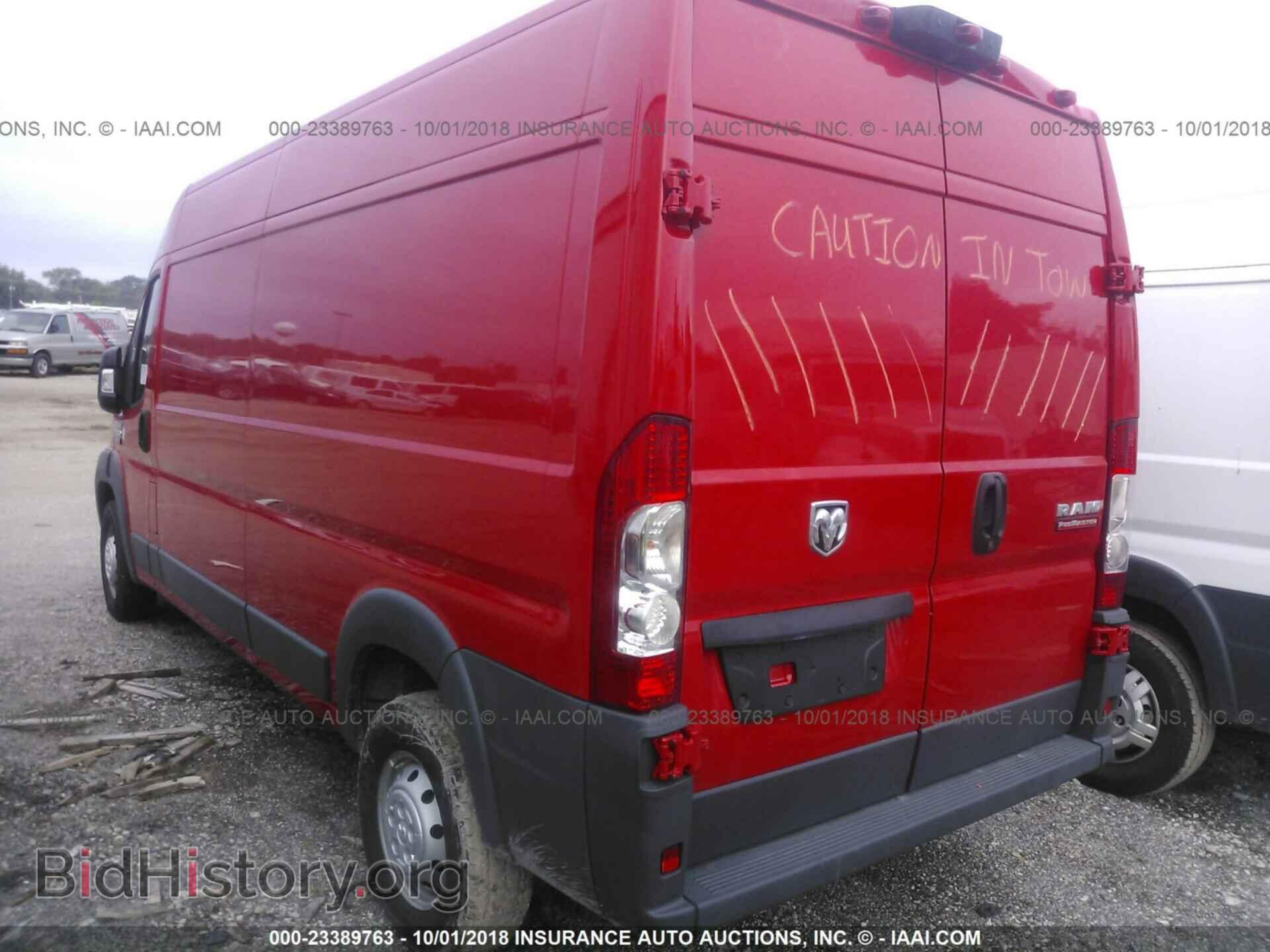2018 Ram Promaster 2500 - VIN: 3C6TRVDG7JE110146 - Фото 3