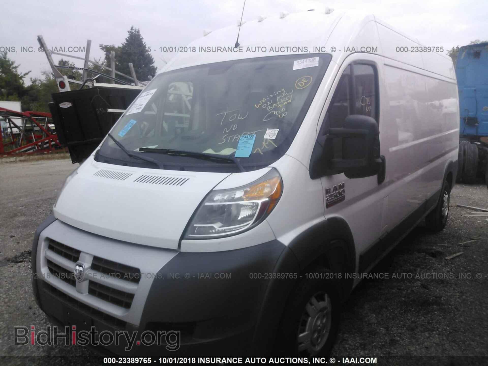 2015 Ram Promaster 2500 - VIN: 3C6TRVDD2FE516381 - Фото 2