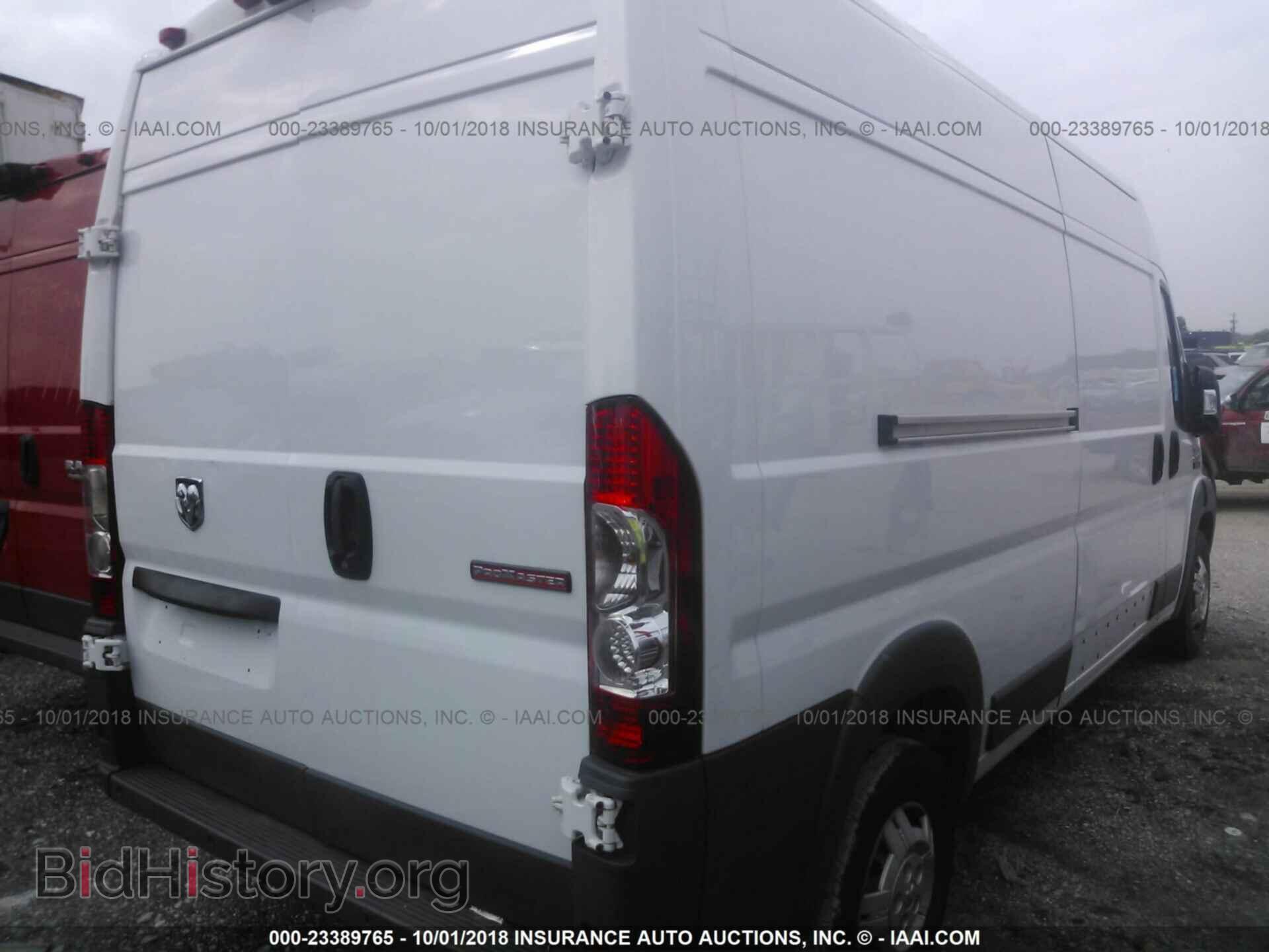 2015 Ram Promaster 2500 - VIN: 3C6TRVDD2FE516381 - Фото 4
