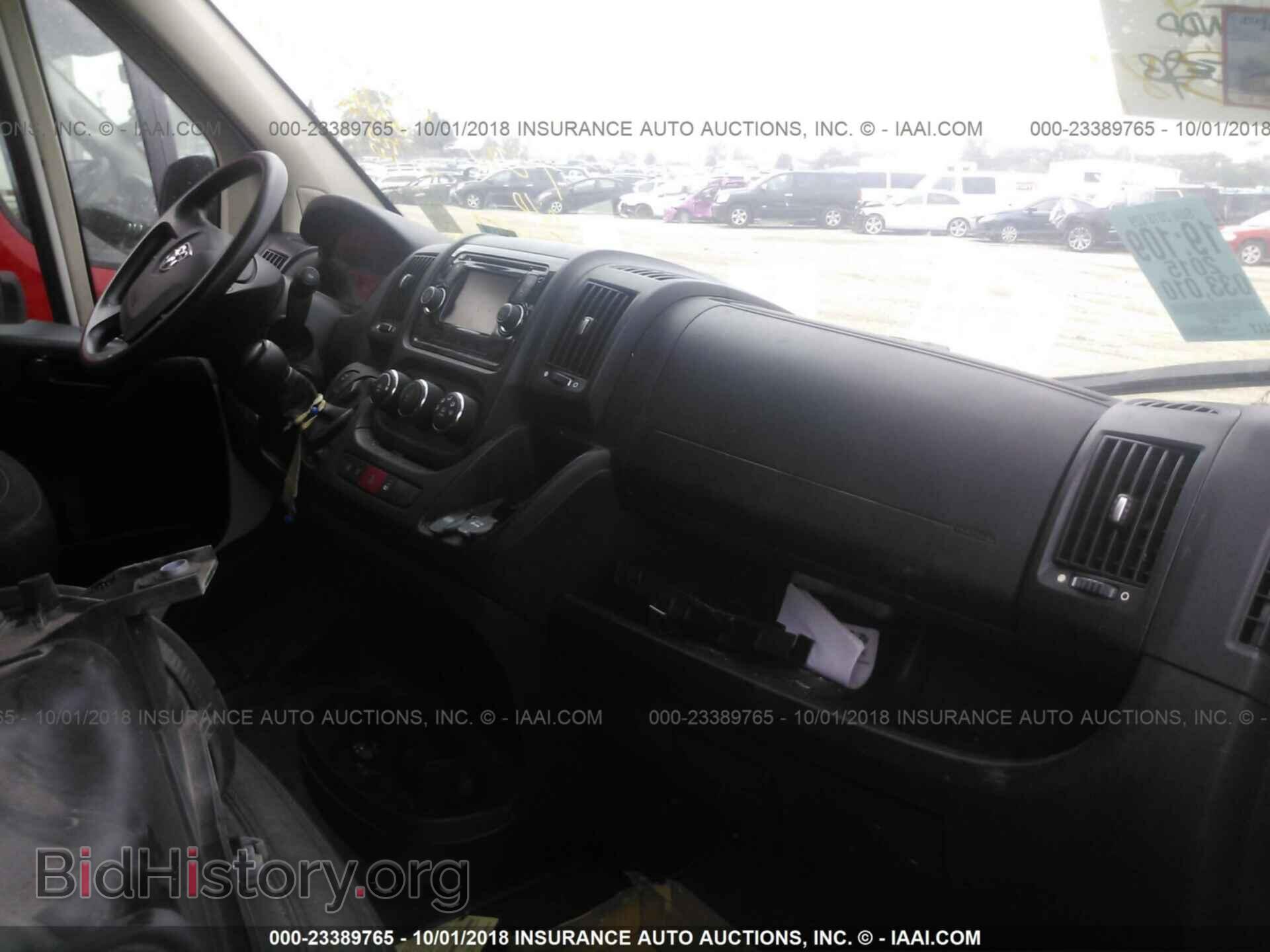 2015 Ram Promaster 2500 - VIN: 3C6TRVDD2FE516381 - Фото 5