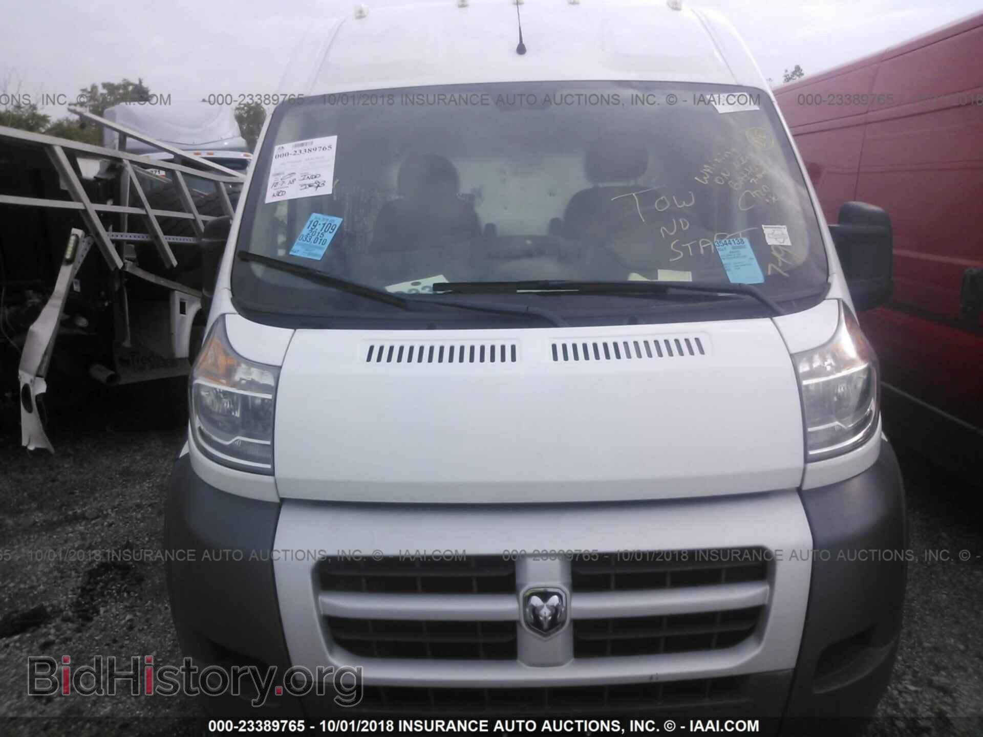 2015 Ram Promaster 2500 - VIN: 3C6TRVDD2FE516381 - Фото 6