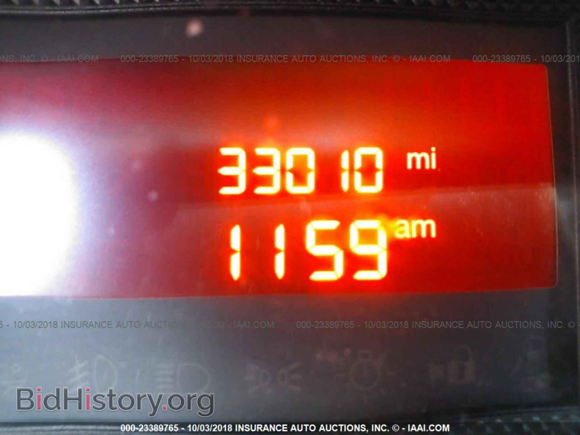 2015 Ram Promaster 2500 - VIN: 3C6TRVDD2FE516381 - Фото 7