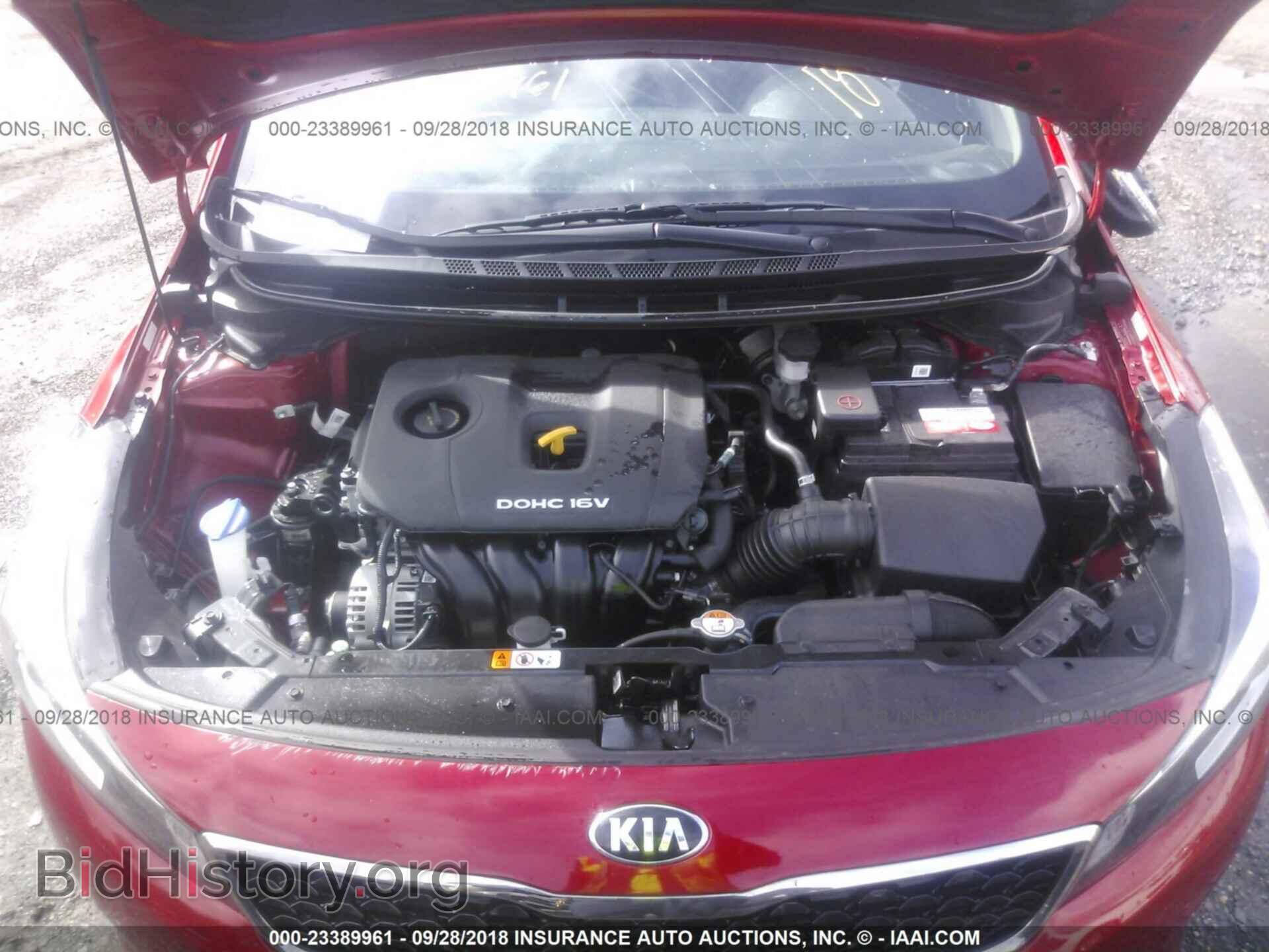 2017 KIA FORTE - VIN: 3KPFL4A76HE078368 - Фото 10