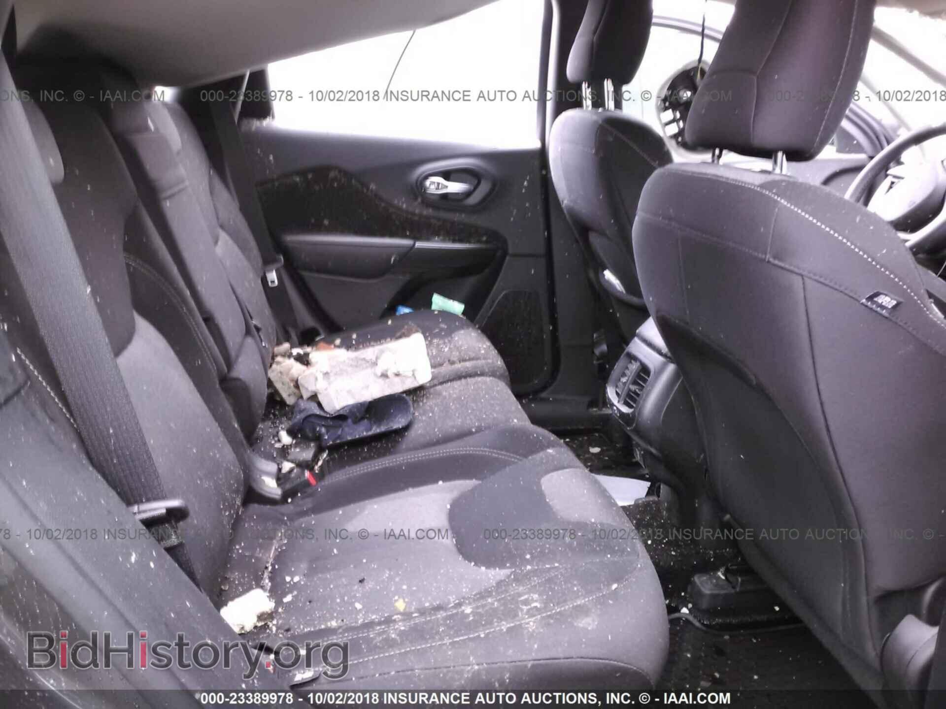 2014 Jeep Cherokee - VIN: 1C4PJMCS8EW179375 - Photo 8