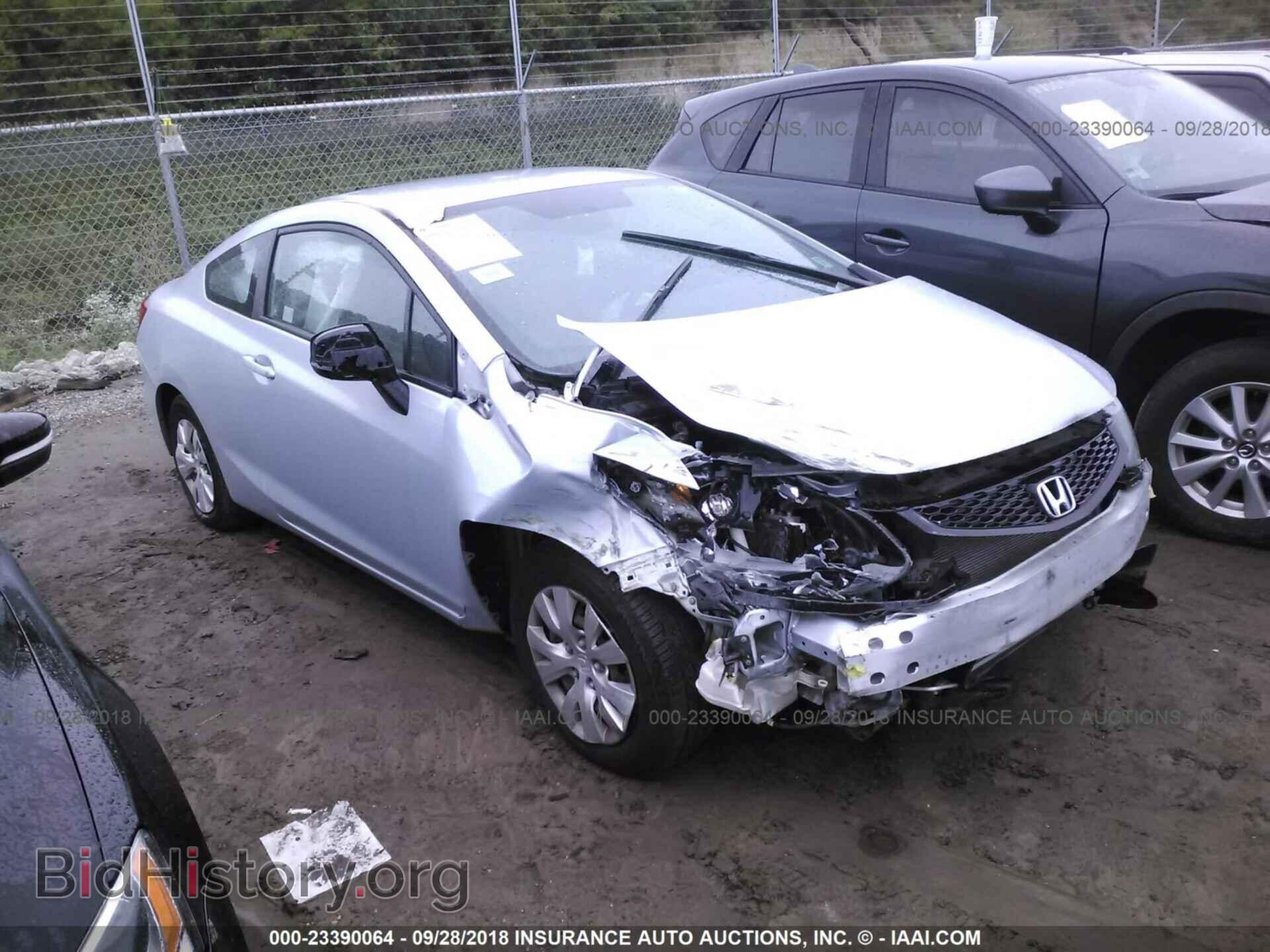 Photo 2HGFG3B52CH532271 - Honda Civic 2012