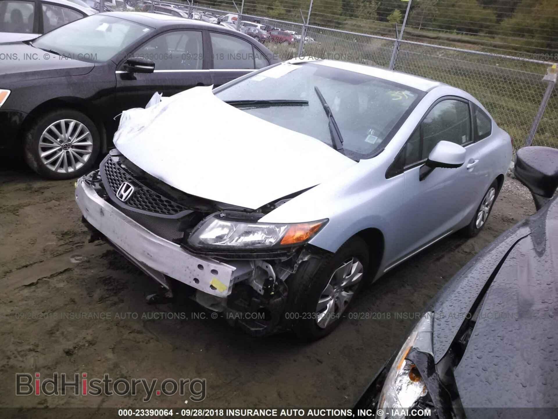 2012 Honda Civic - VIN: 2HGFG3B52CH532271 - Photo 2