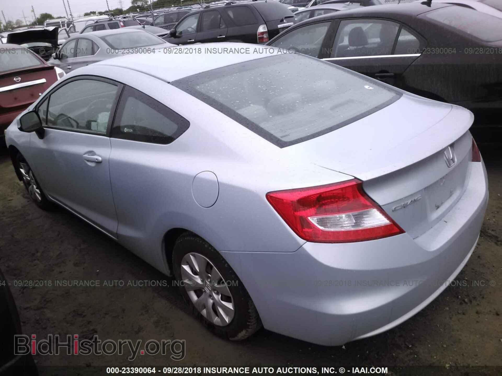 2012 Honda Civic - VIN: 2HGFG3B52CH532271 - Photo 3