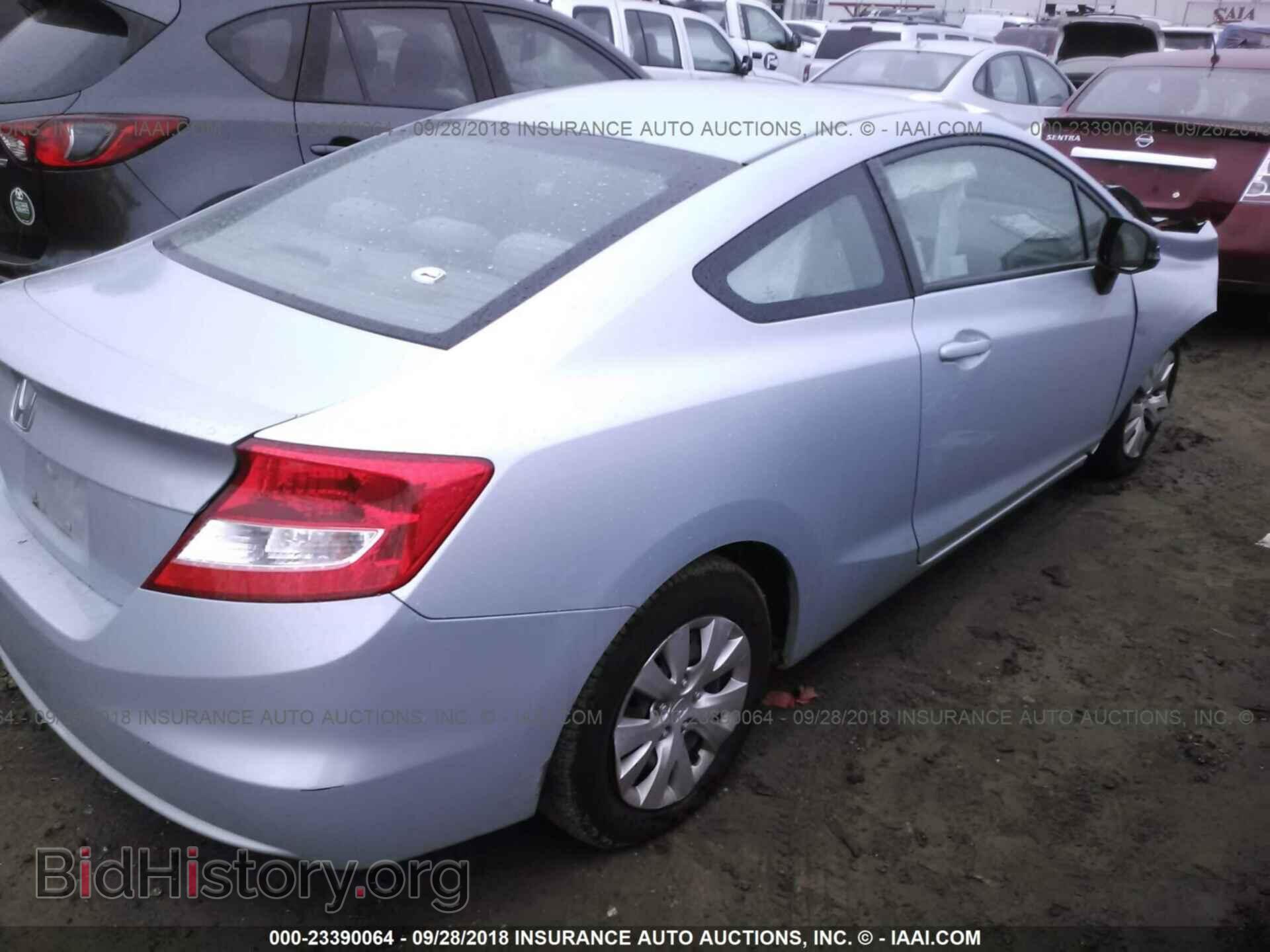 2012 Honda Civic - VIN: 2HGFG3B52CH532271 - Photo 4